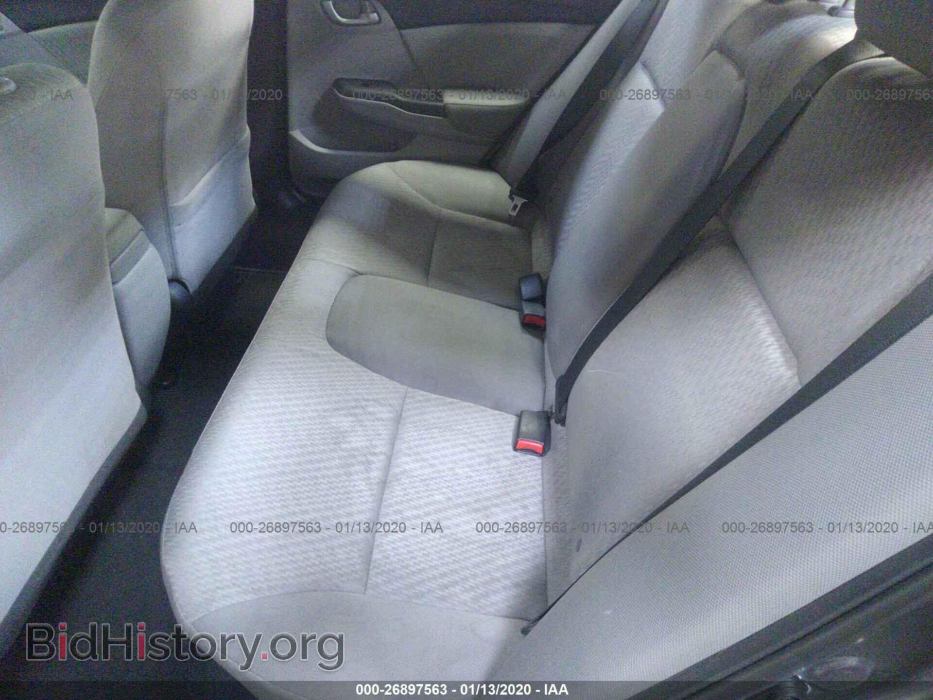 2014 HONDA CIVIC - VIN: 2HGFB2E55EH550979 - Фото 8