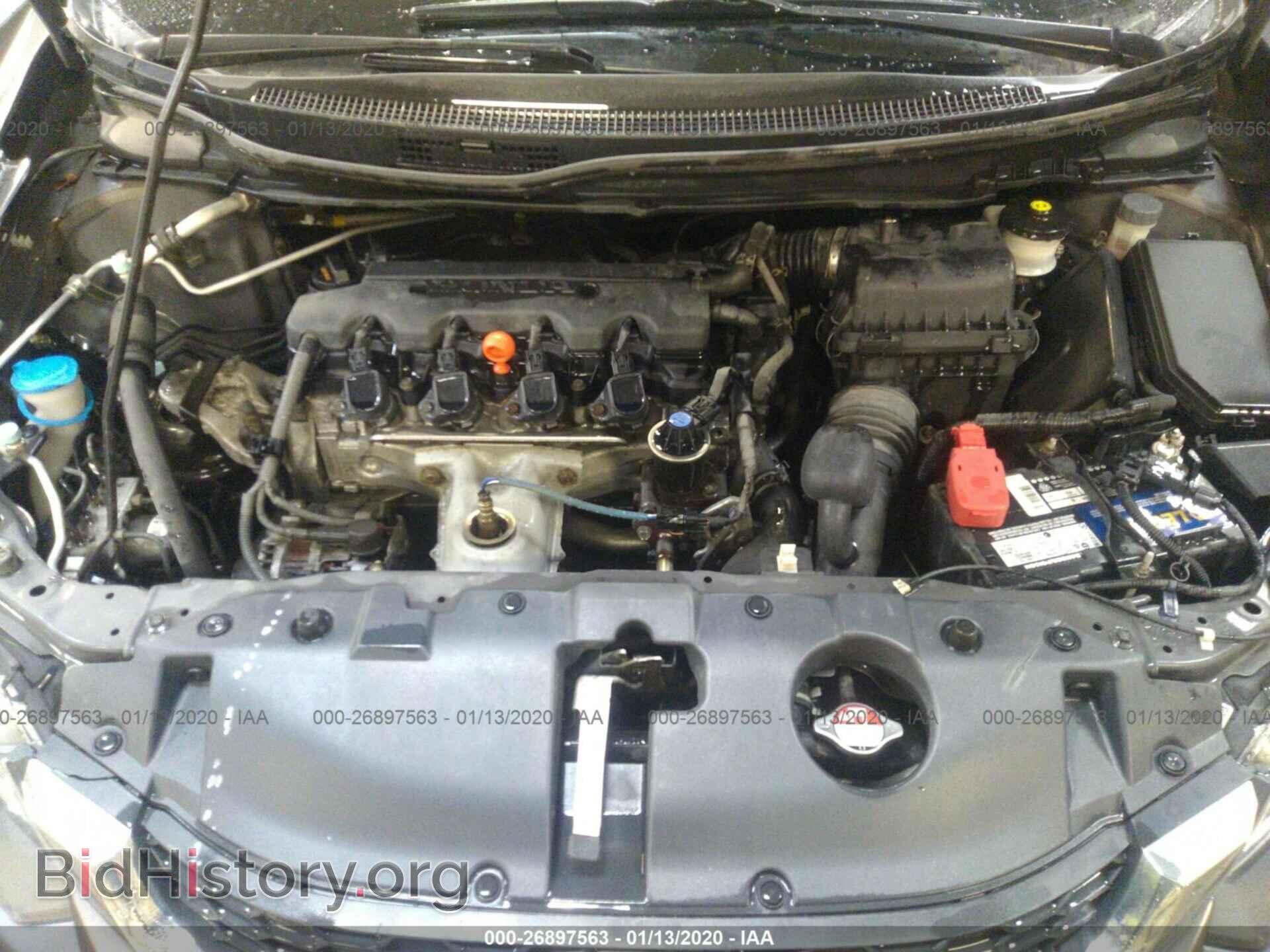 2014 HONDA CIVIC - VIN: 2HGFB2E55EH550979 - Фото 10