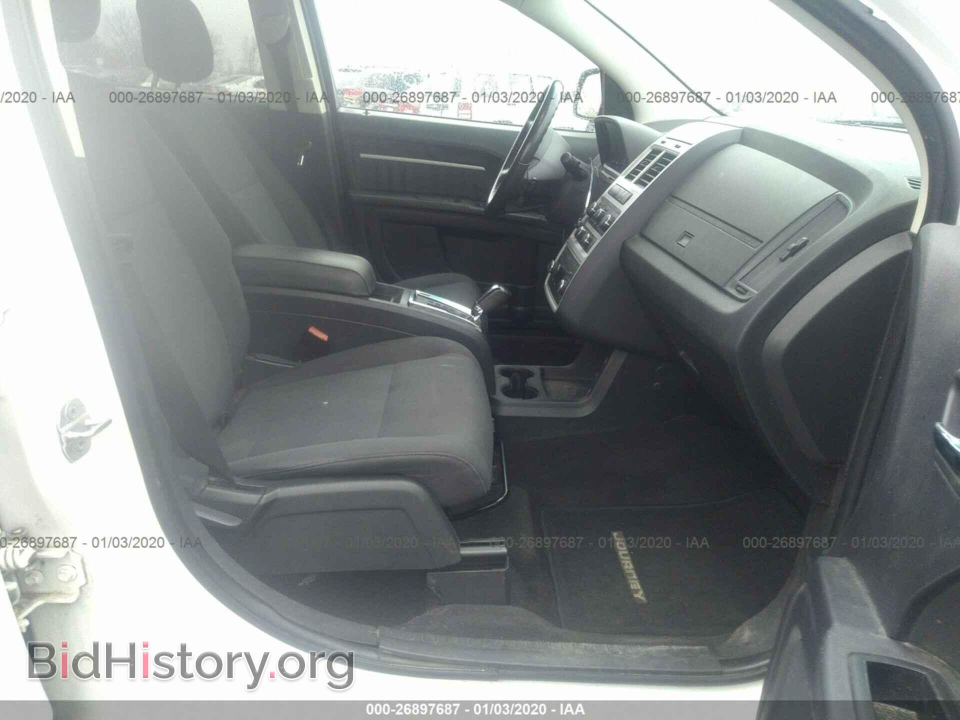 2010 DODGE JOURNEY - VIN: 3D4PG5FVXAT222191 - Фото 5