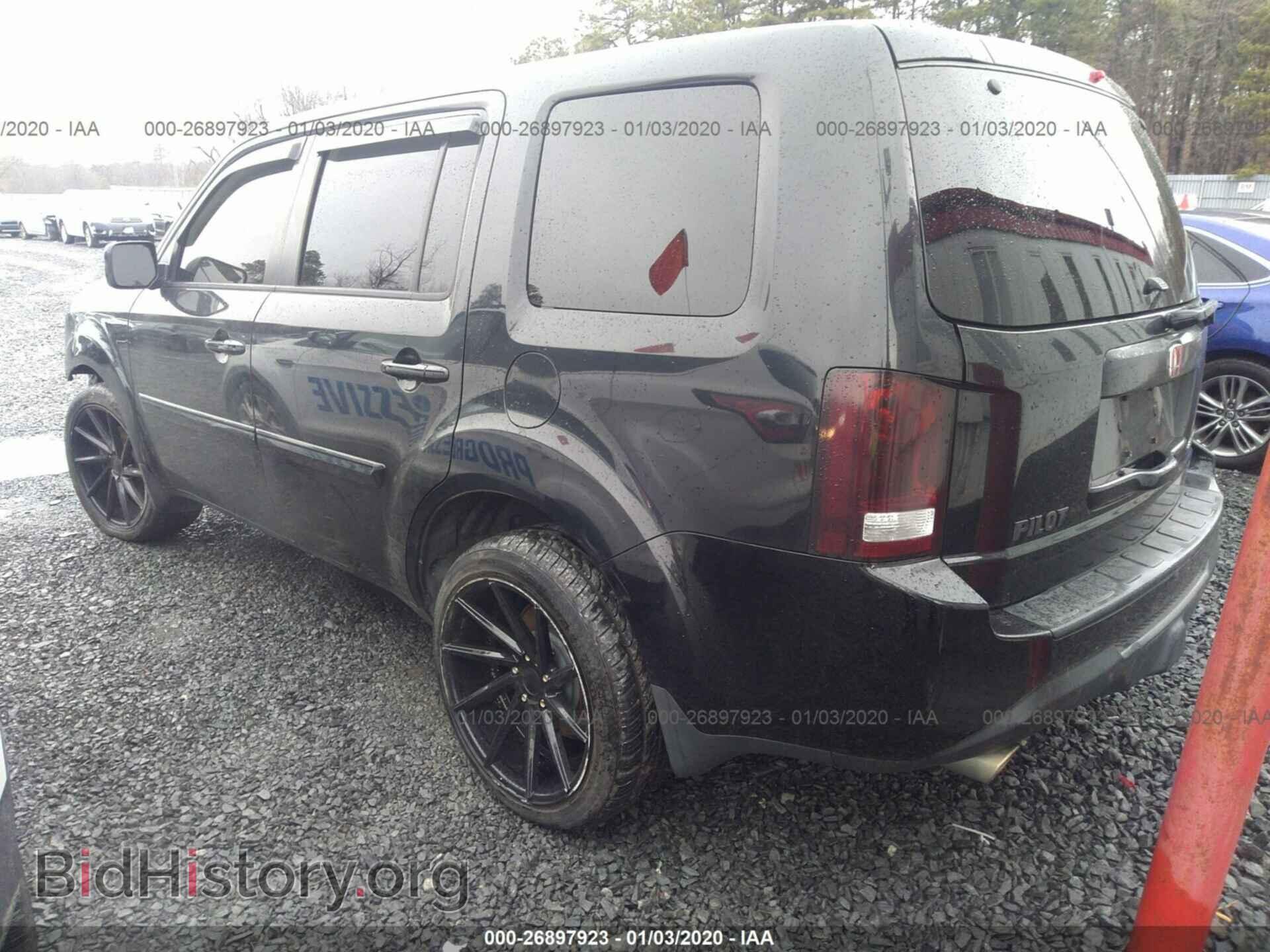 2013 HONDA PILOT - VIN: 5FNYF4H53DB008688 - Фото 3