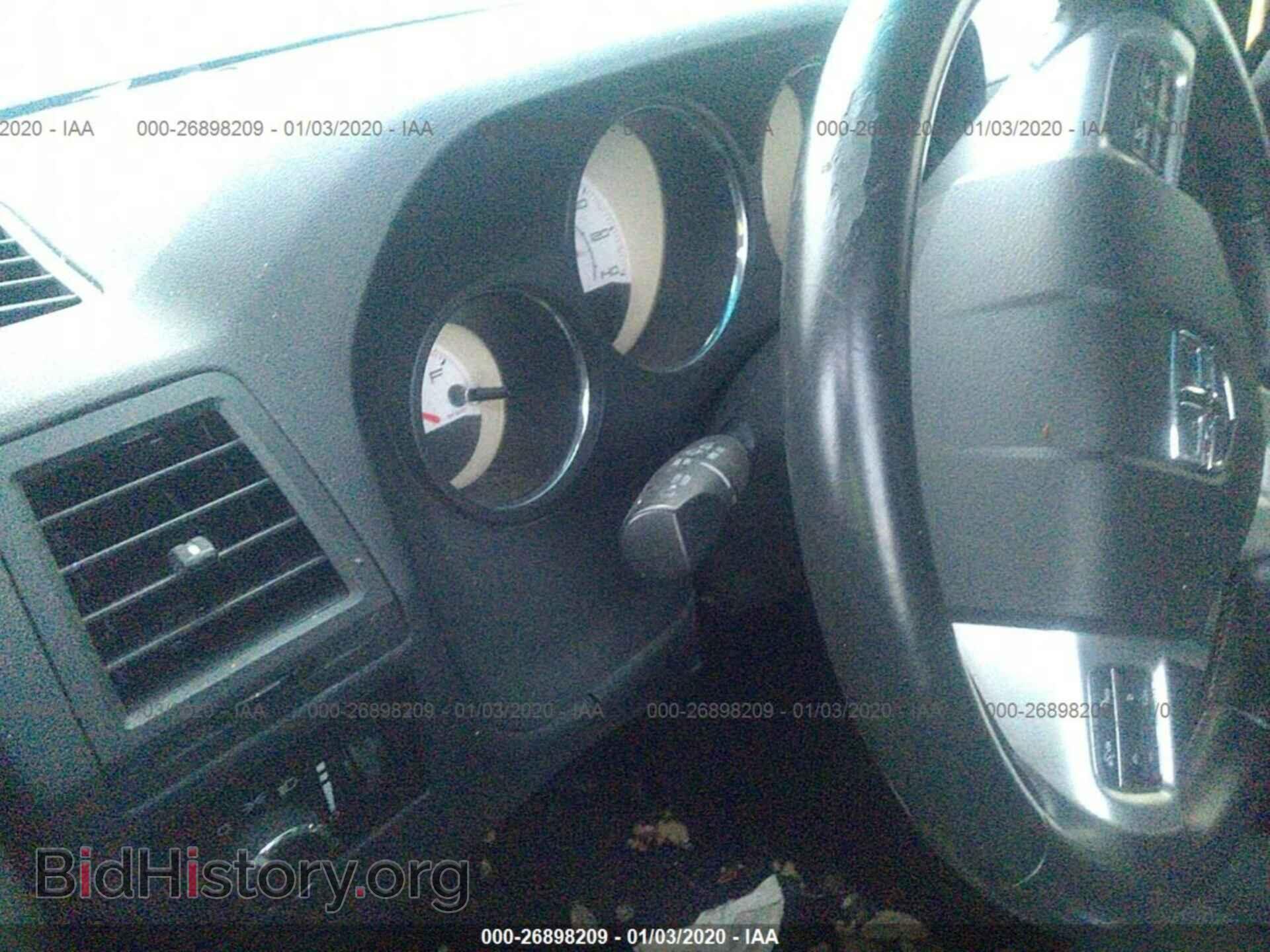 2012 DODGE CHALLENGER - VIN: 2C3CDYAG5CH268980 - Photo 7