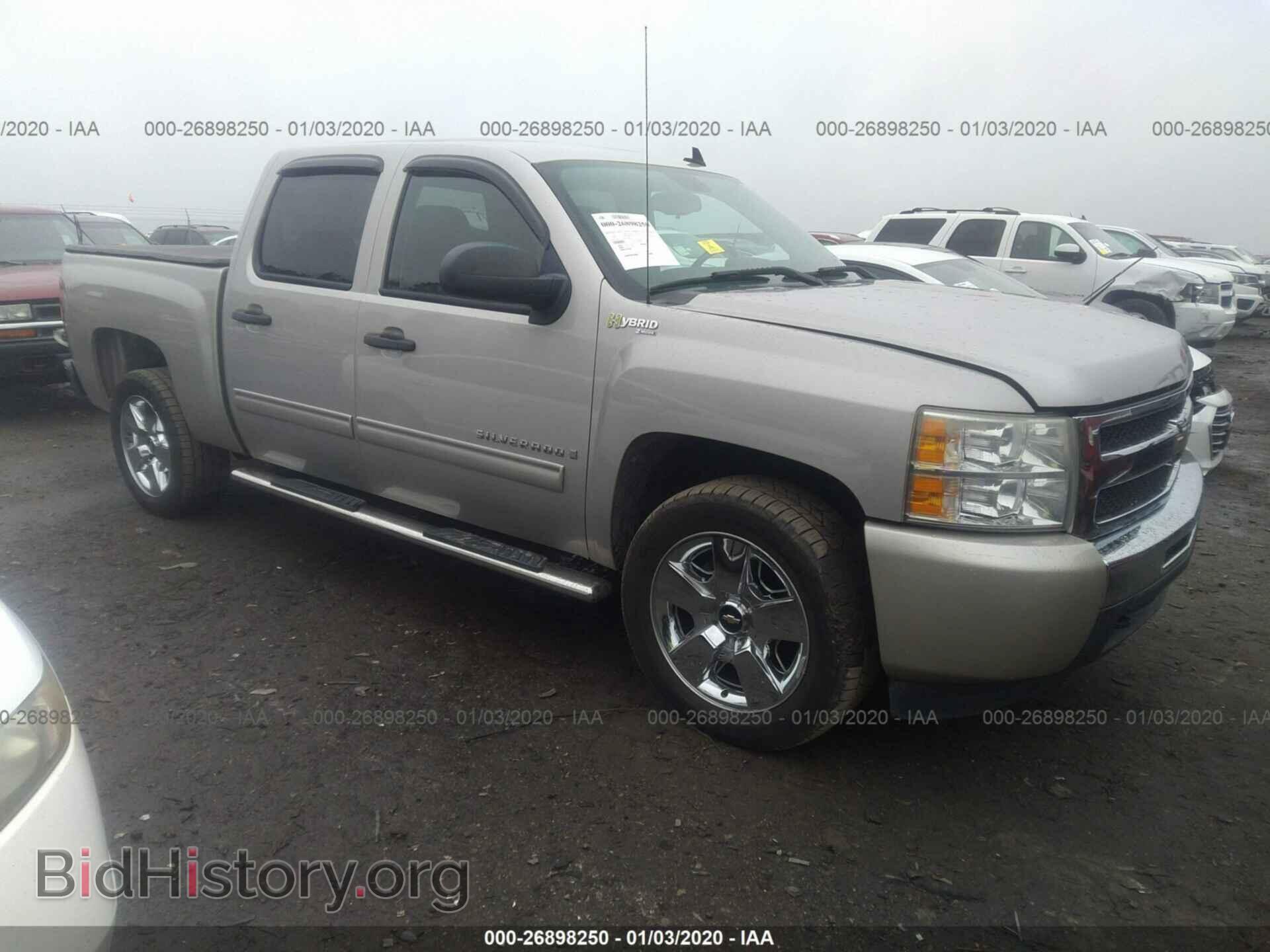 Фотография 2GCFC135491130198 - CHEVROLET SILVERADO 2009