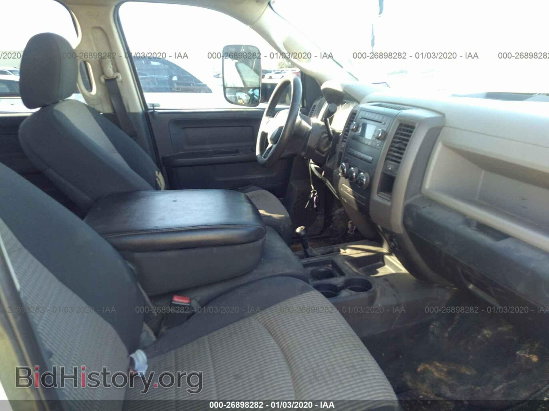 2012 DODGE RAM 3500 - VIN: 3C63D3GL0CG215310 - Фото 5