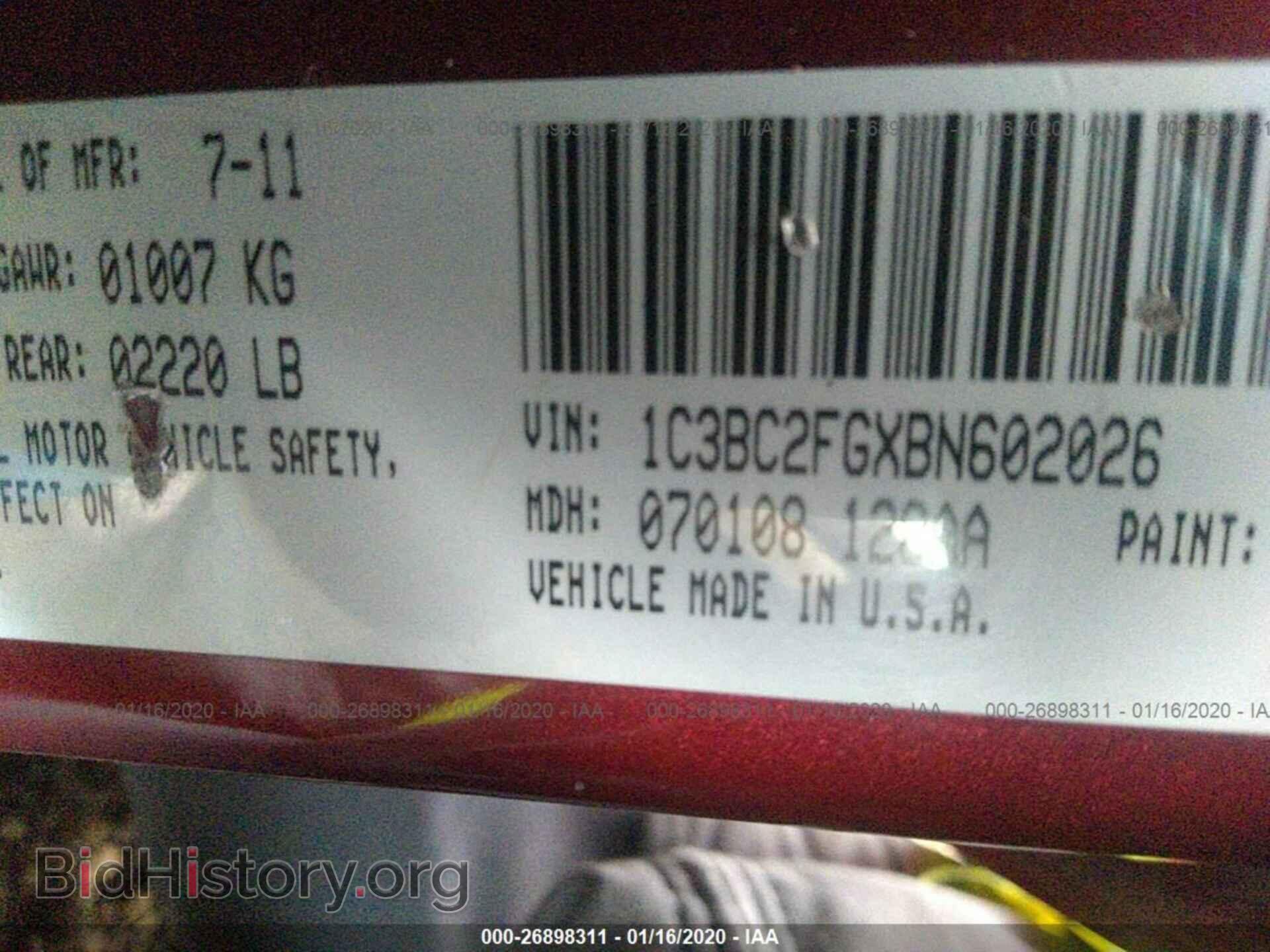 2011 CHRYSLER 200 - VIN: 1C3BC2FGXBN602026 - Photo 9
