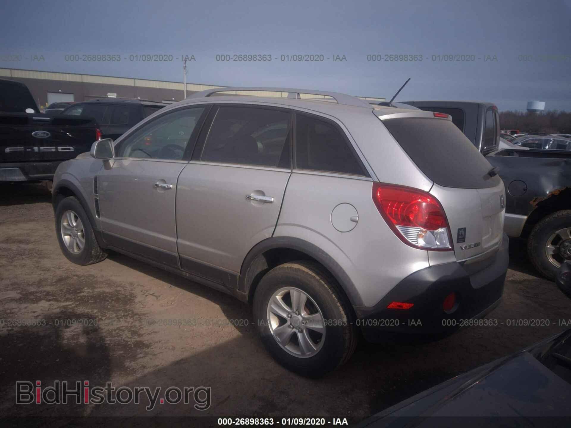 2008 SATURN VUE - VIN: 3GSCL33P78S625647 - Фото 3