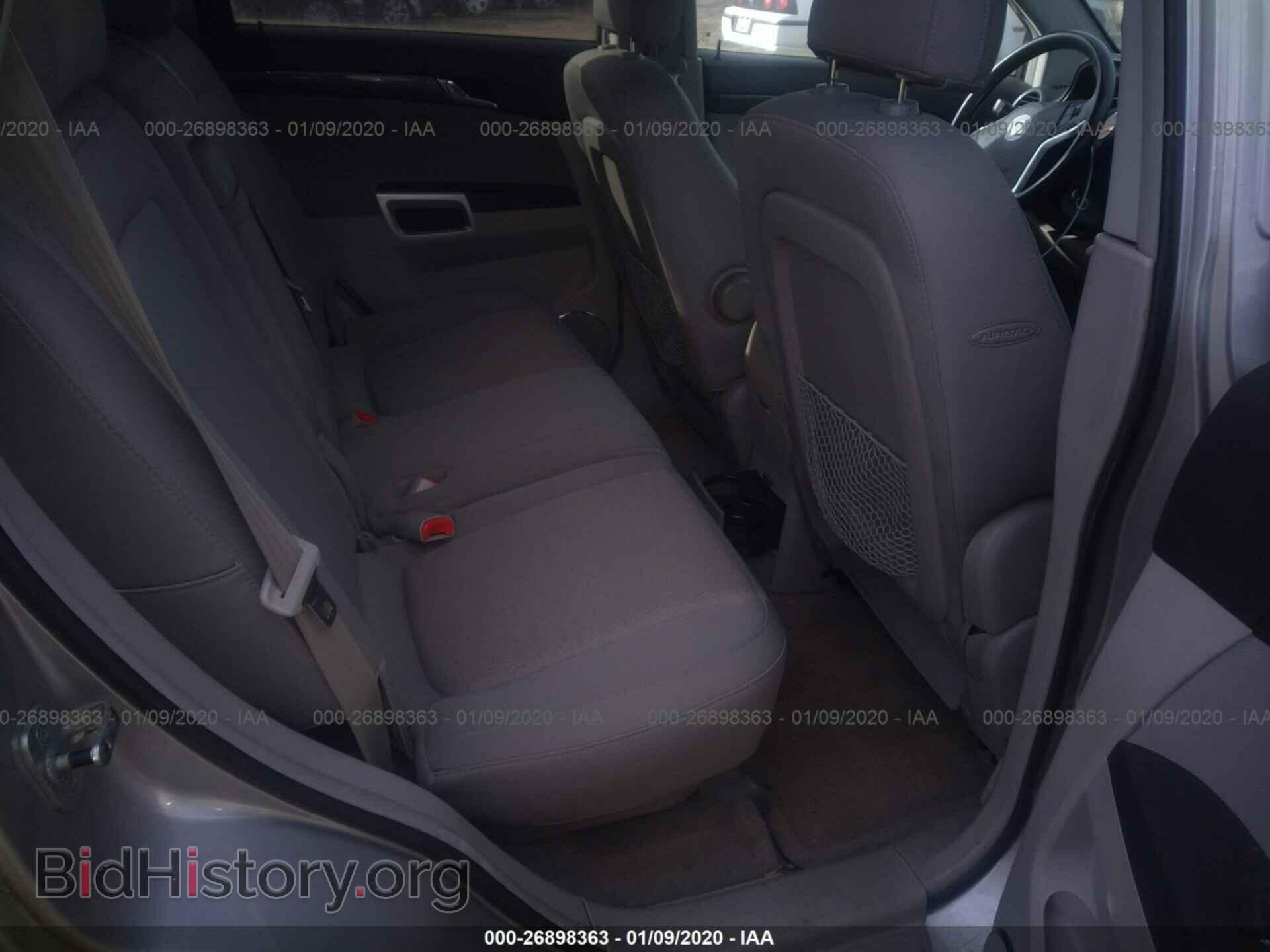 2008 SATURN VUE - VIN: 3GSCL33P78S625647 - Фото 8