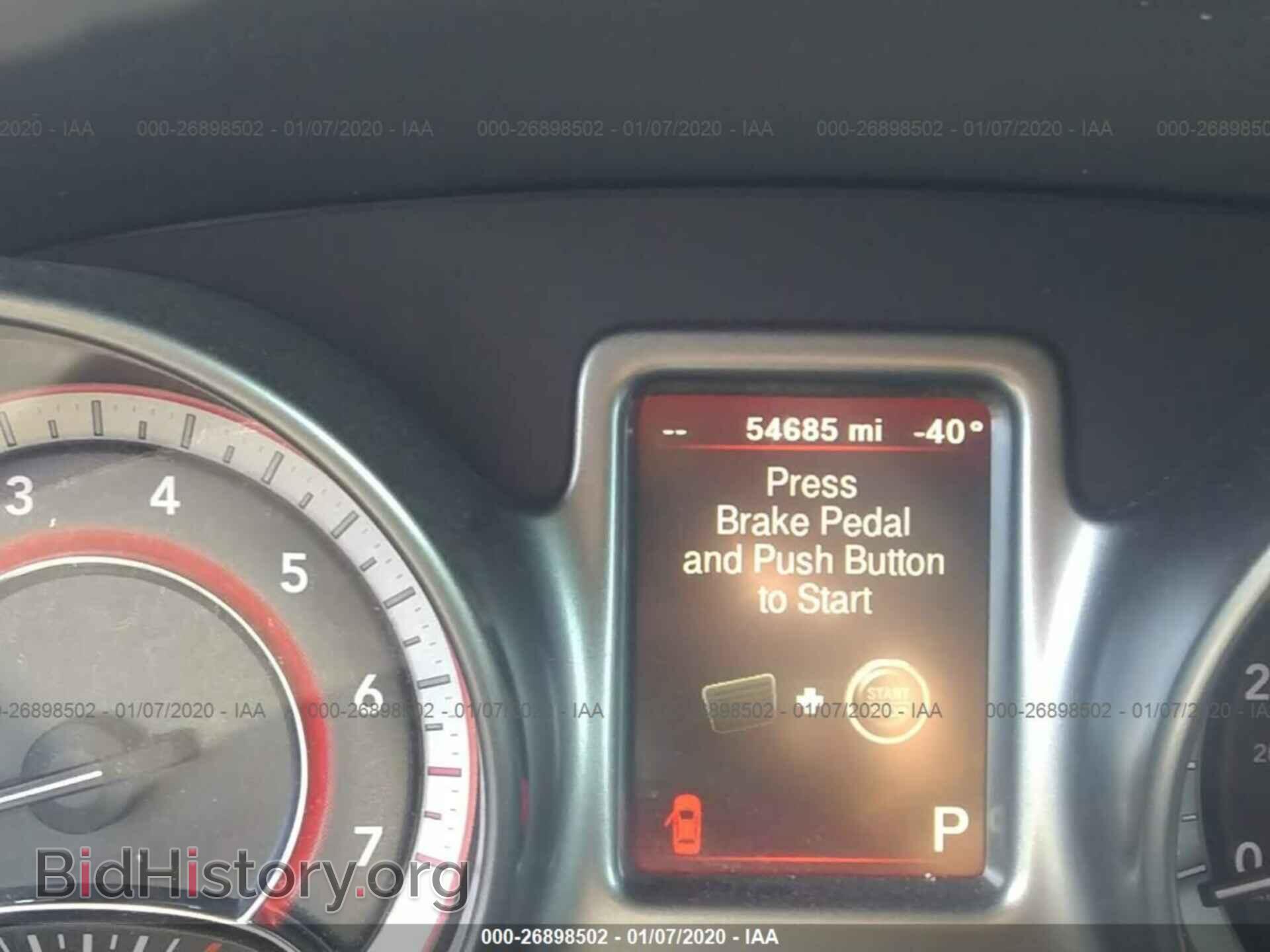 2017 DODGE JOURNEY - VIN: 3C4PDCGG9HT599681 - Фото 7