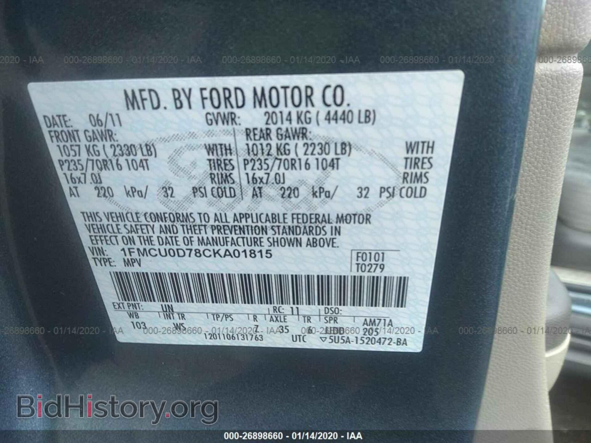 2012 FORD ESCAPE - VIN: 1FMCU0D78CKA01815 - Фото 9