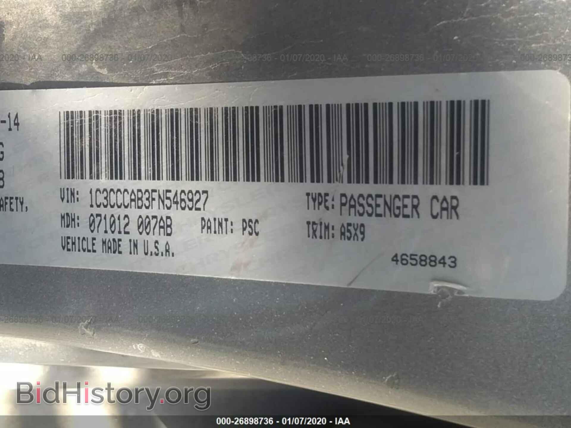 2015 CHRYSLER 200 - VIN: 1C3CCCAB3FN546927 - Photo 9