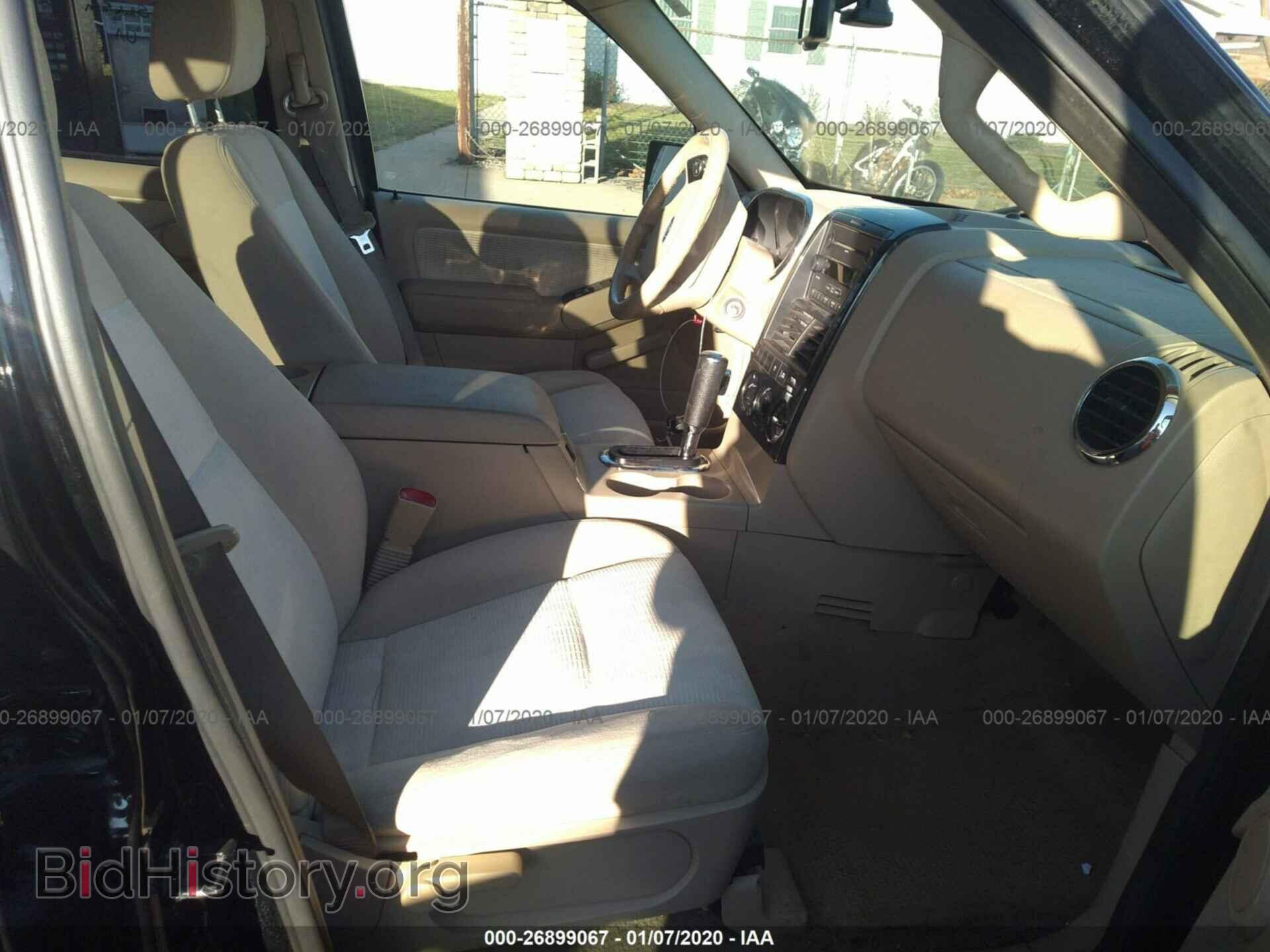 2006 FORD EXPLORER - VIN: 1FMEU73E26UA50874 - Фото 5
