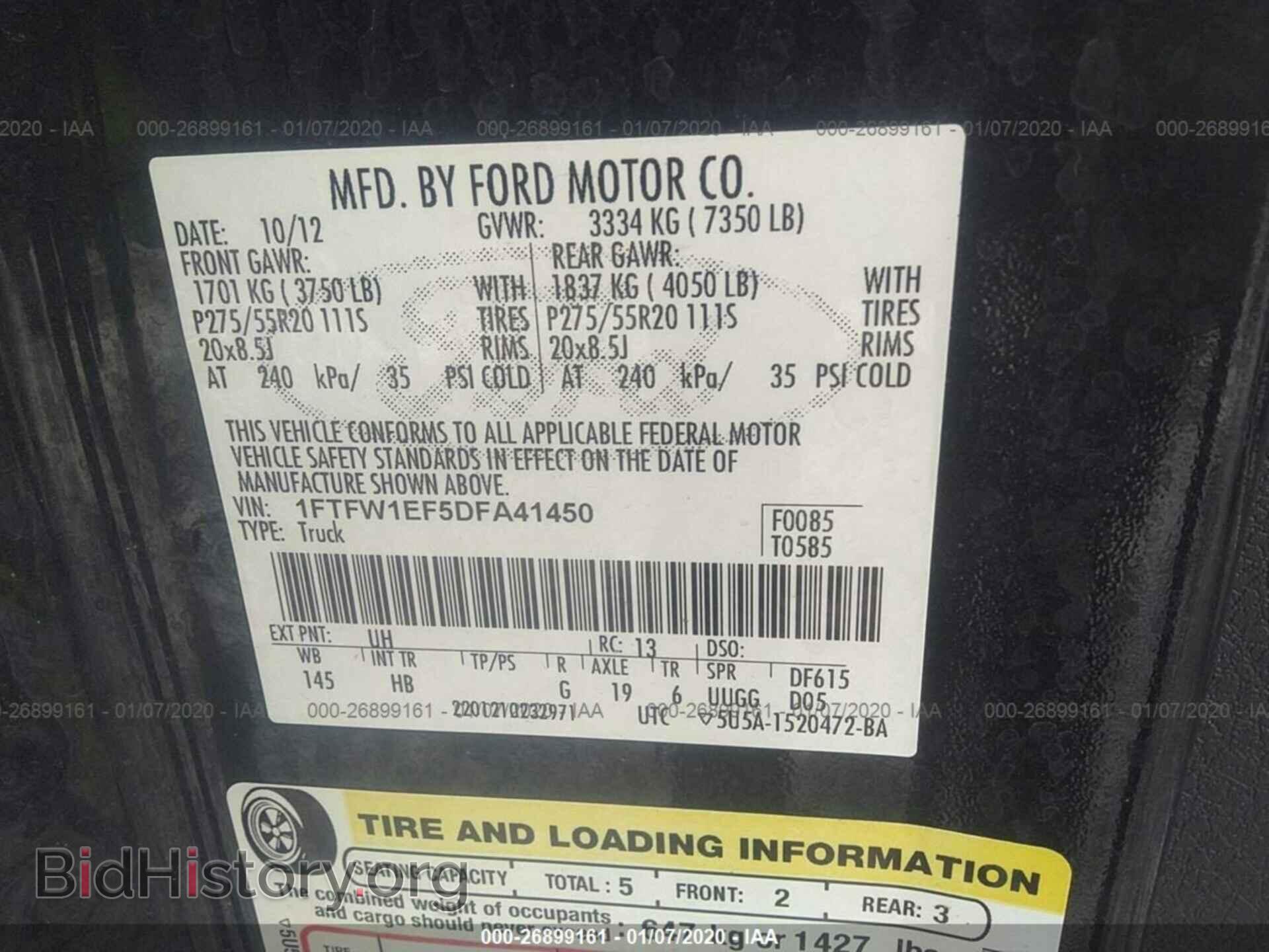 2013 FORD F150 - VIN: 1FTFW1EF5DFA41450 - Фото 9