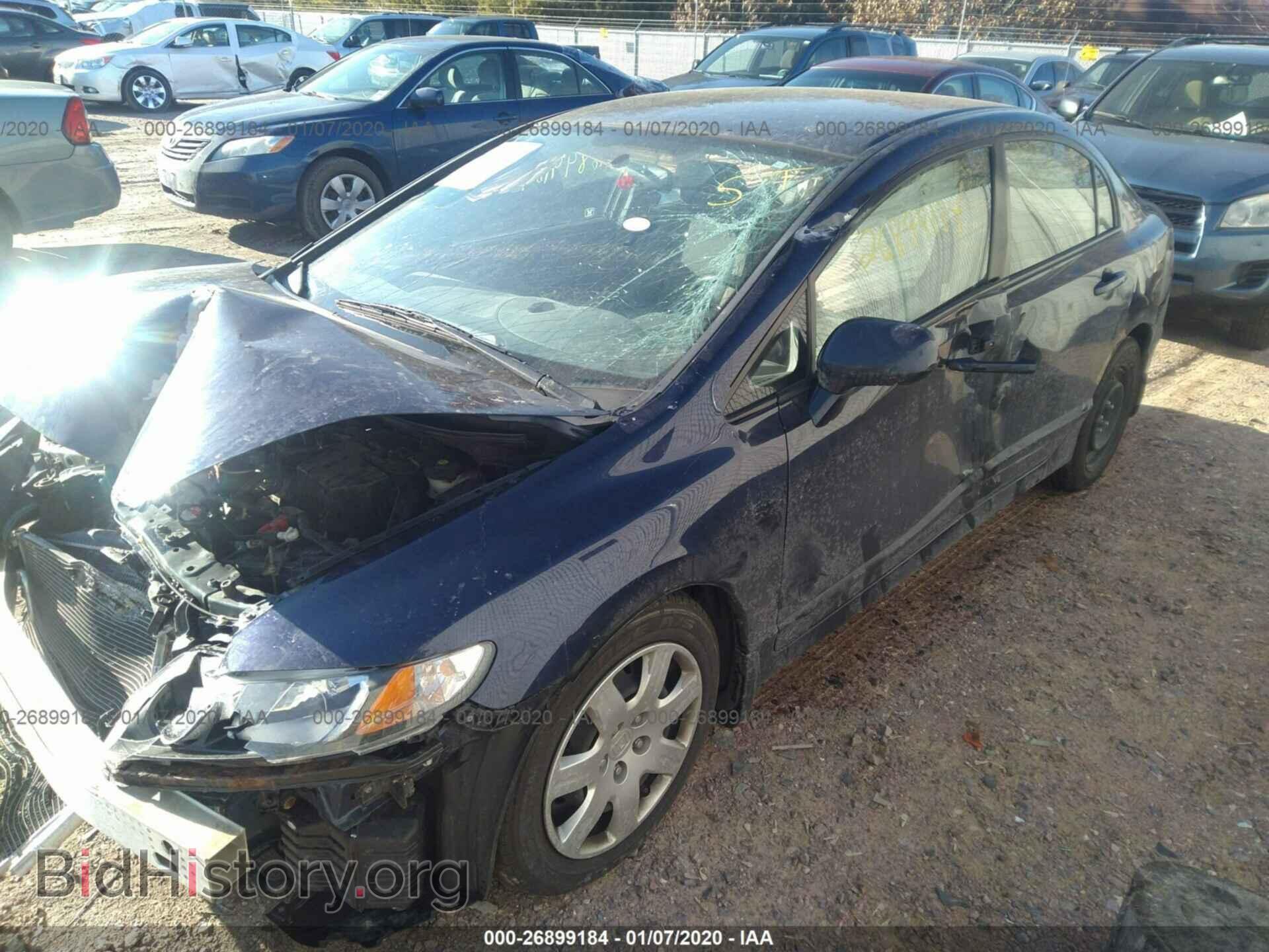 2011 HONDA CIVIC - VIN: 2HGFA1F56BH549962 - Фото 2