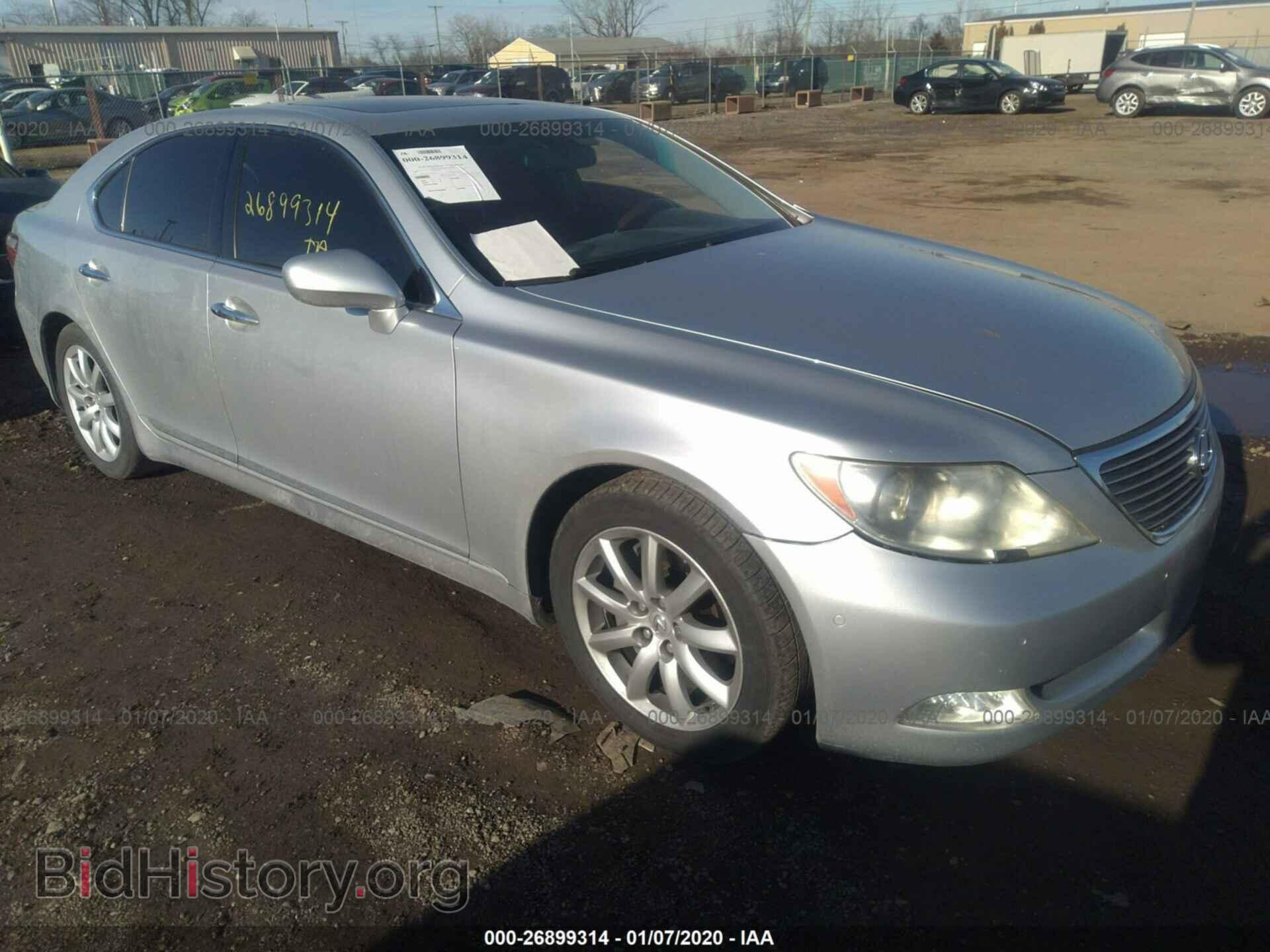 Photo JTHBL46F275020491 - LEXUS LS 2007