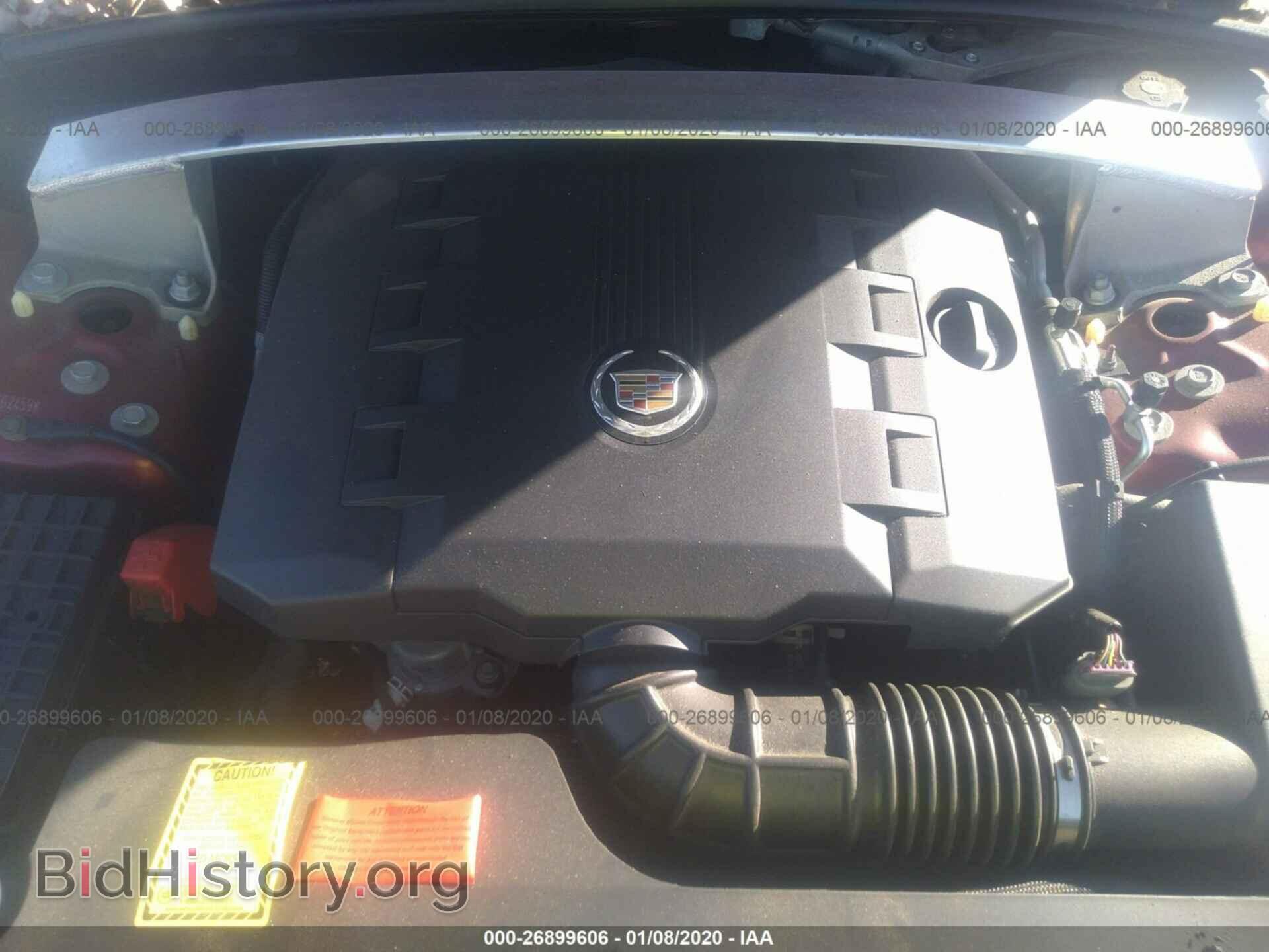 2011 CADILLAC CTS - VIN: 1G6DE5EY3B0102459 - Фото 10