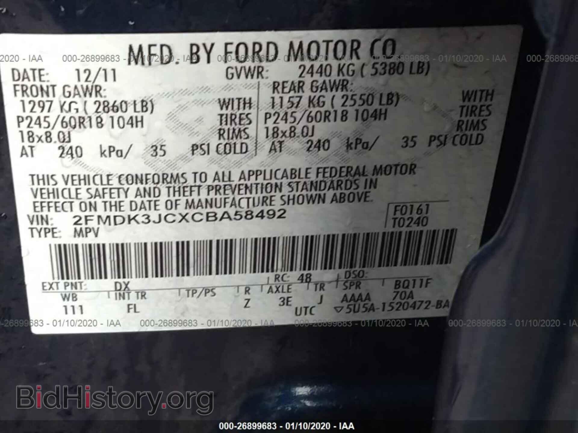 2012 FORD EDGE - VIN: 2FMDK3JCXCBA58492 - Фото 9