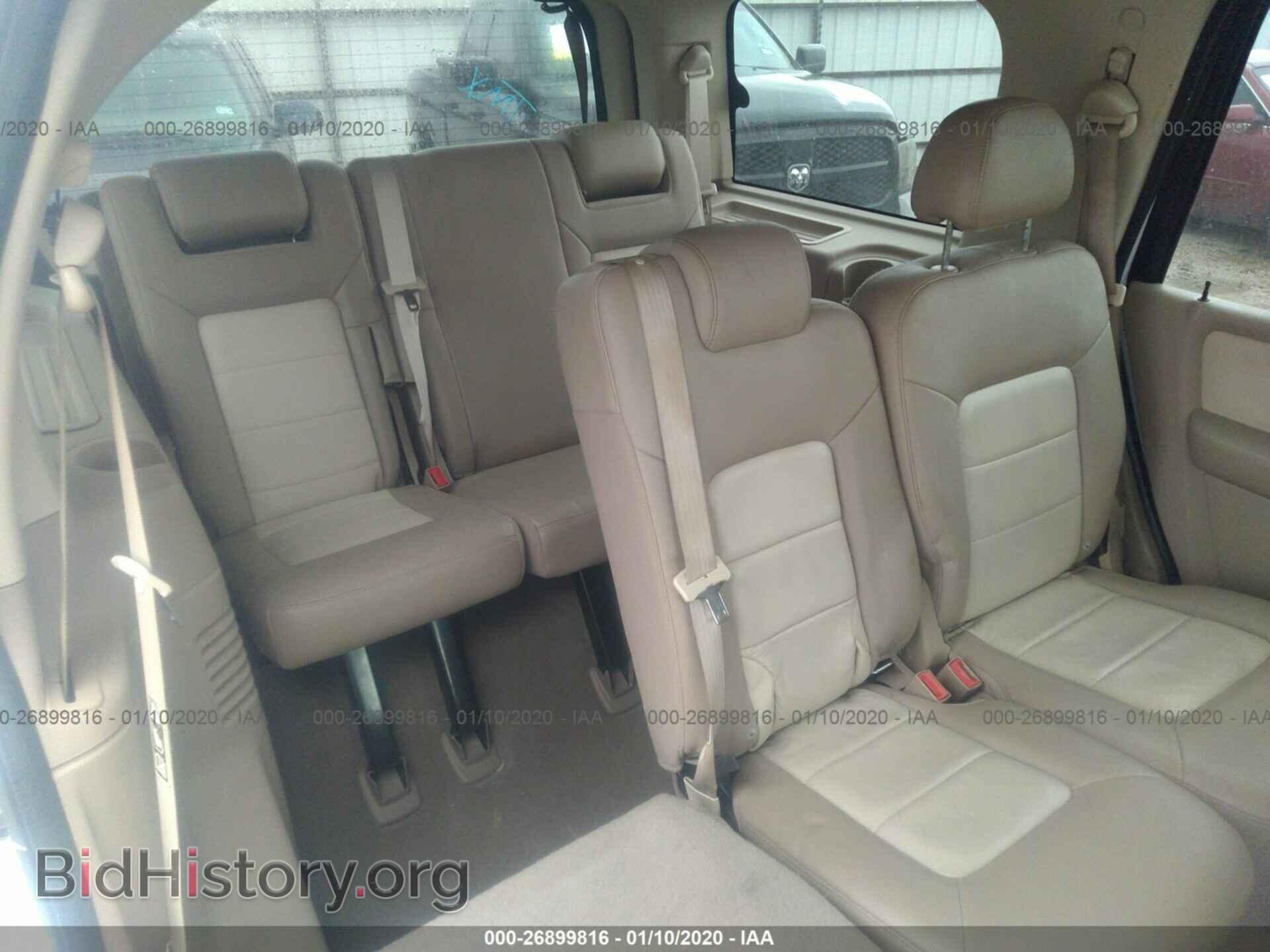 2004 FORD EXPEDITION - VIN: 1FMRU17W74LA20693 - Фото 8