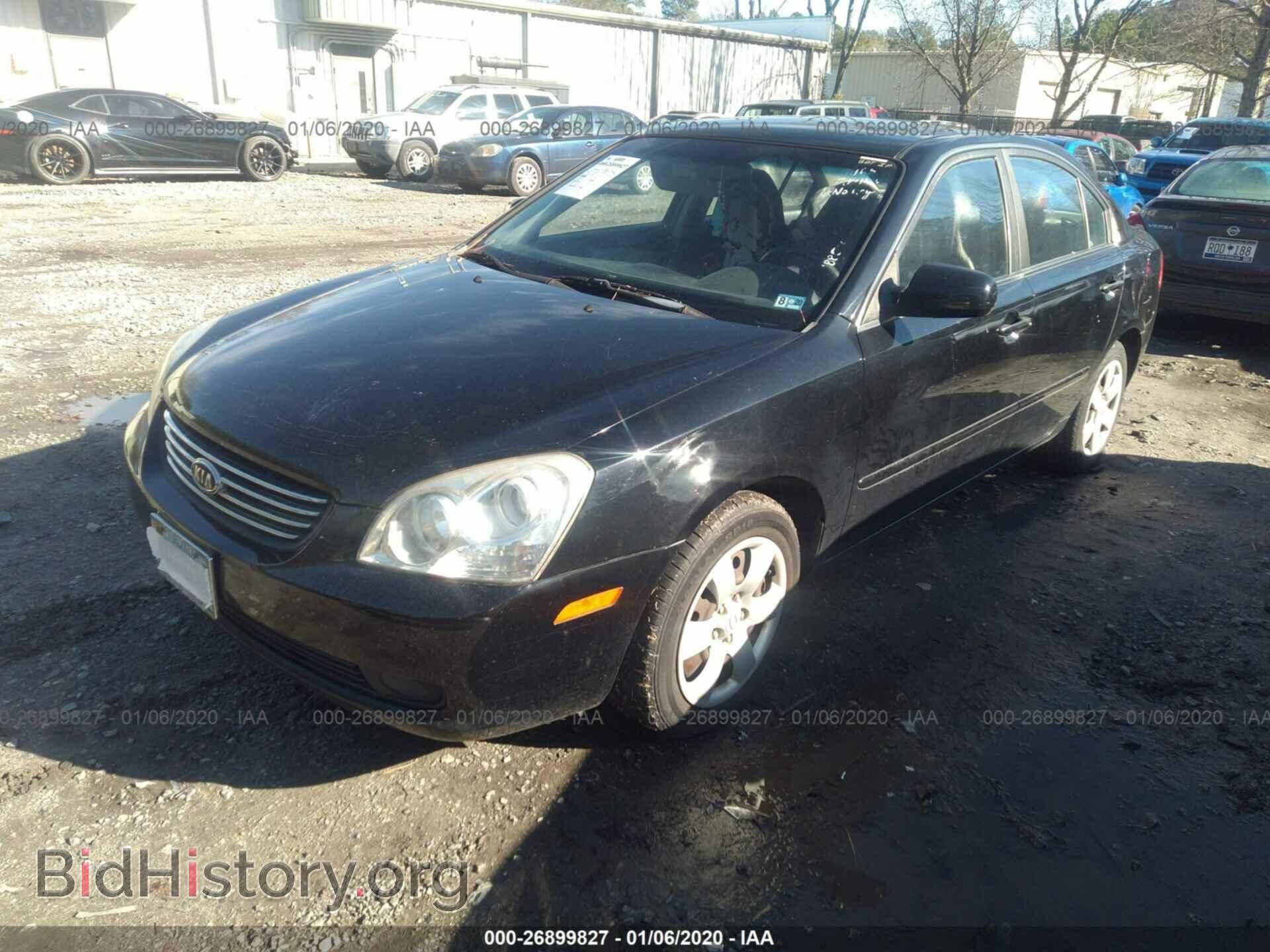 2008 KIA OPTIMA - VIN: KNAGE123585188541 - Фото 2