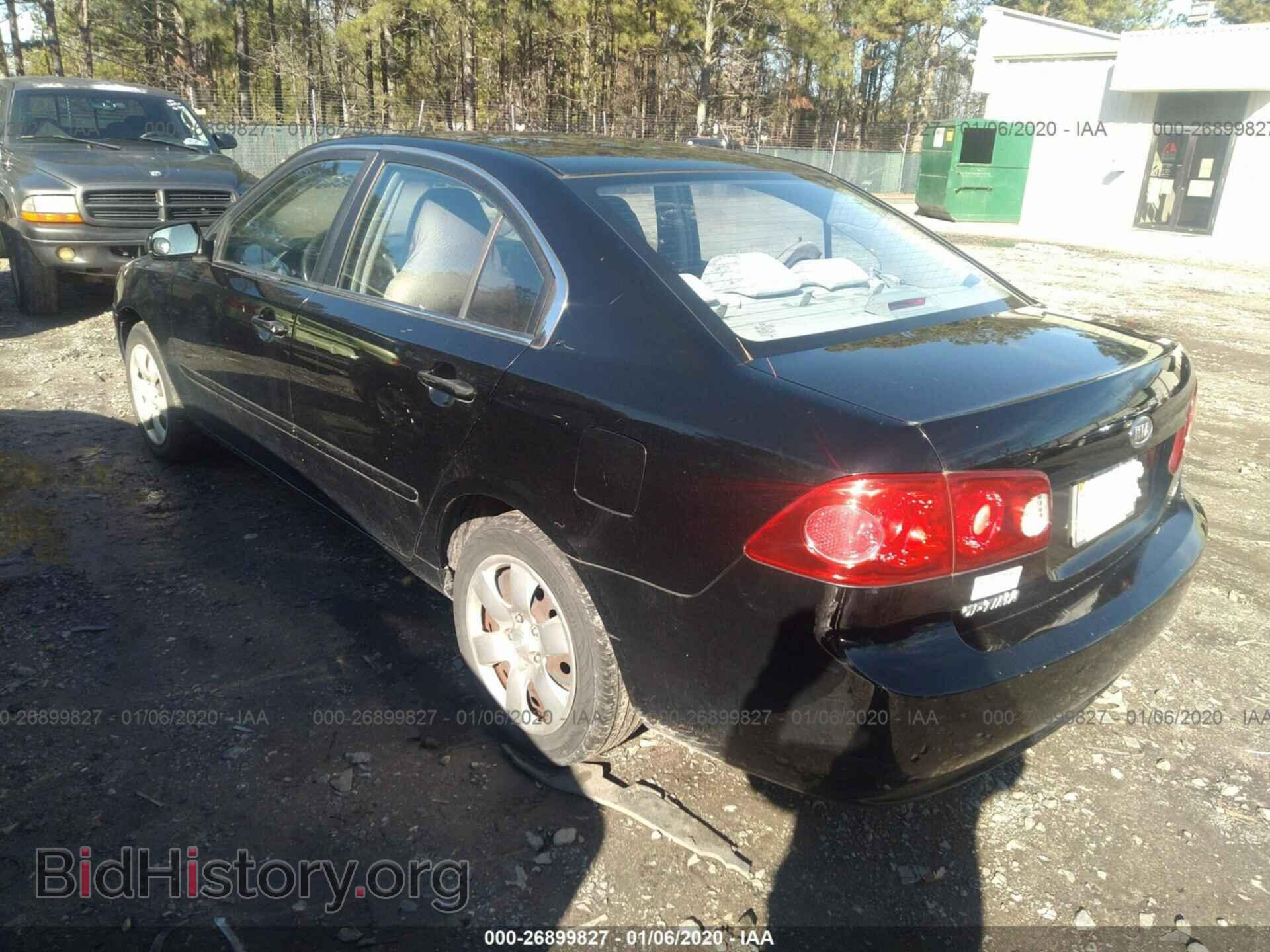 2008 KIA OPTIMA - VIN: KNAGE123585188541 - Фото 3