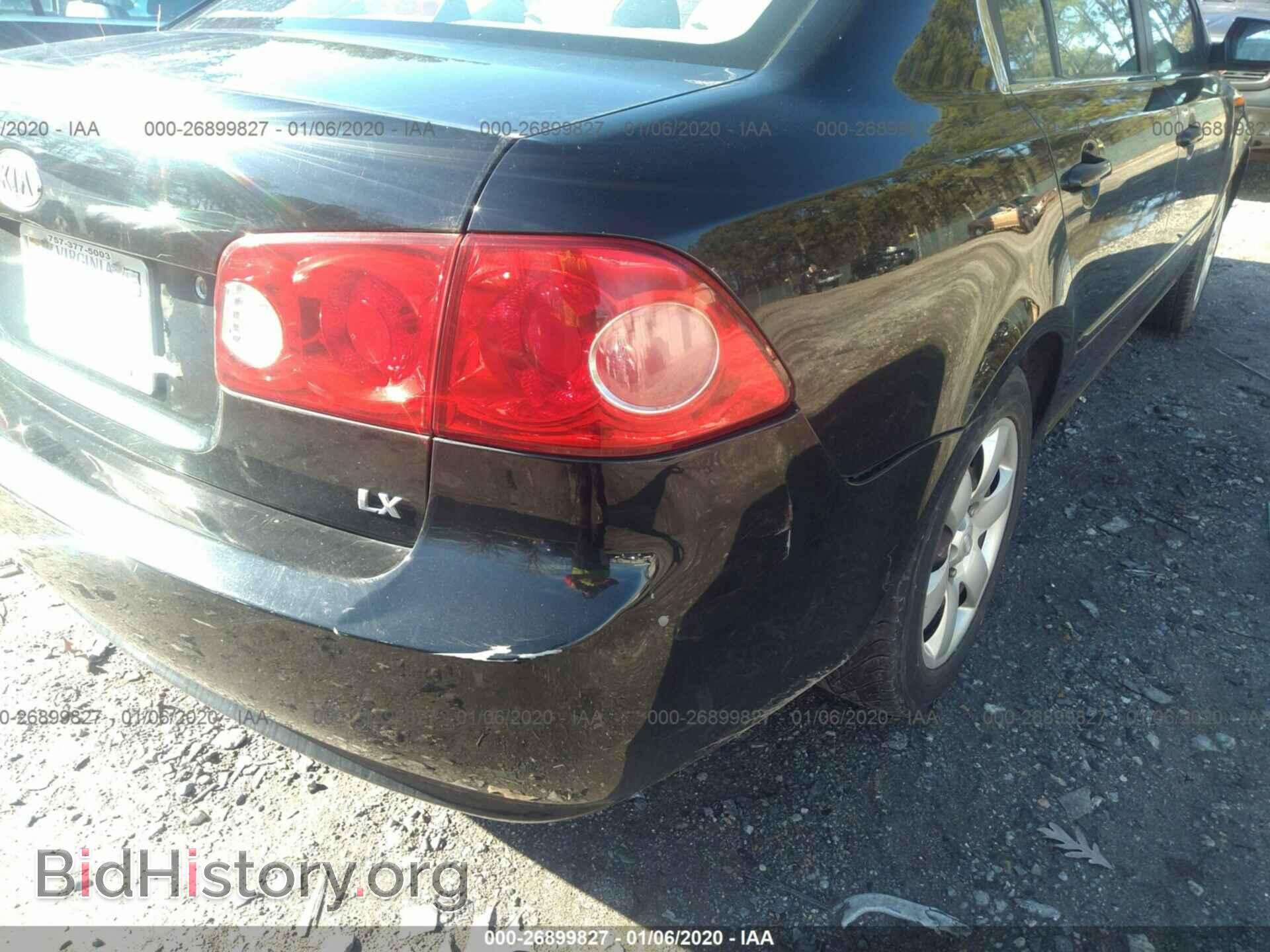 2008 KIA OPTIMA - VIN: KNAGE123585188541 - Фото 6