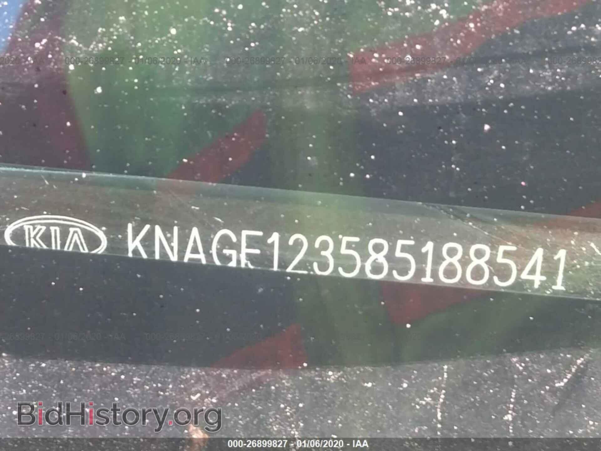 2008 KIA OPTIMA - VIN: KNAGE123585188541 - Фото 9