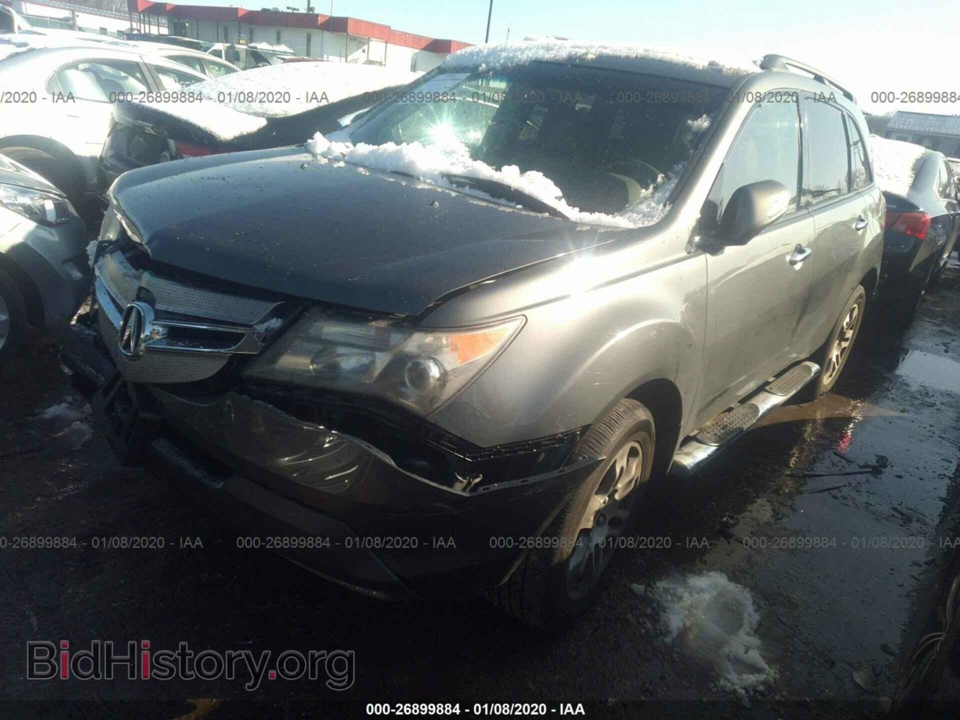 2007 ACURA MDX - VIN: 2HNYD28487H546443 - Фото 2