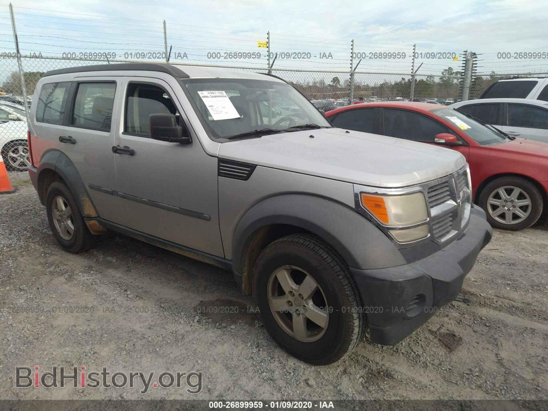 Фотография 1D8GT28K37W662011 - DODGE NITRO 2007