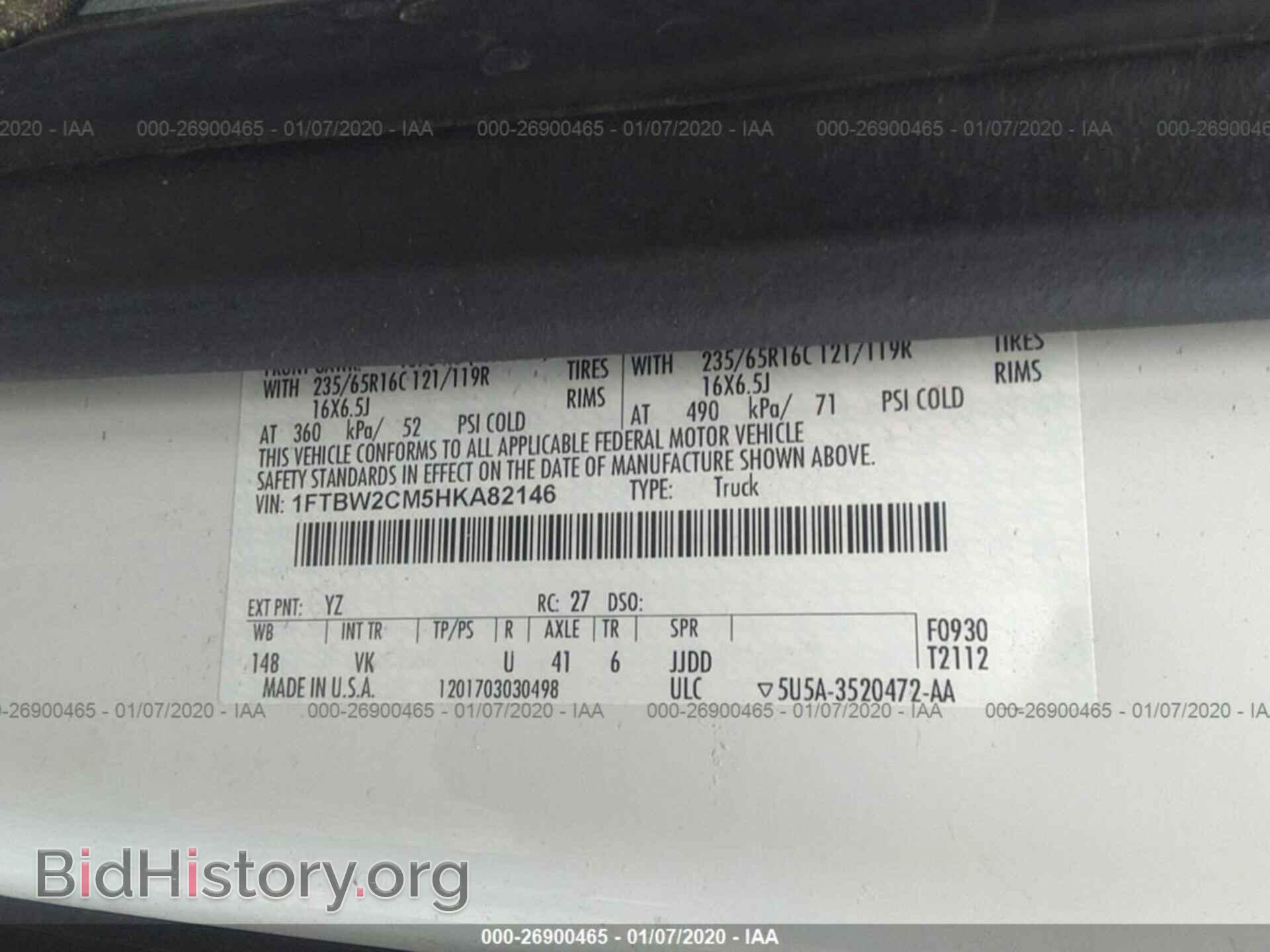 2017 FORD TRANSIT - VIN: 1FTBW2CM5HKA82146 - Фото 9