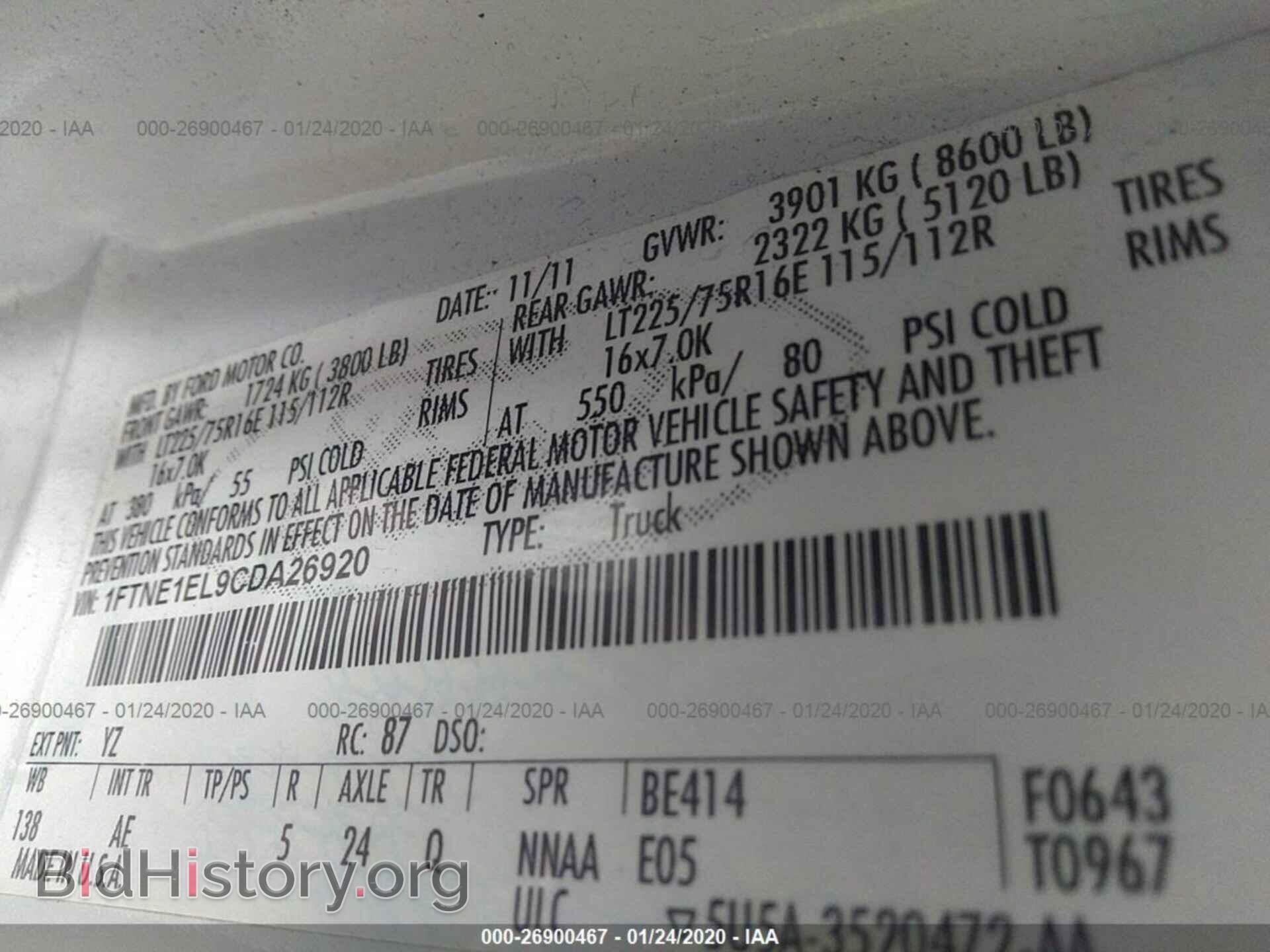 2012 FORD ECONOLINE - VIN: 1FTNE1EL9CDA26920 - Photo 9