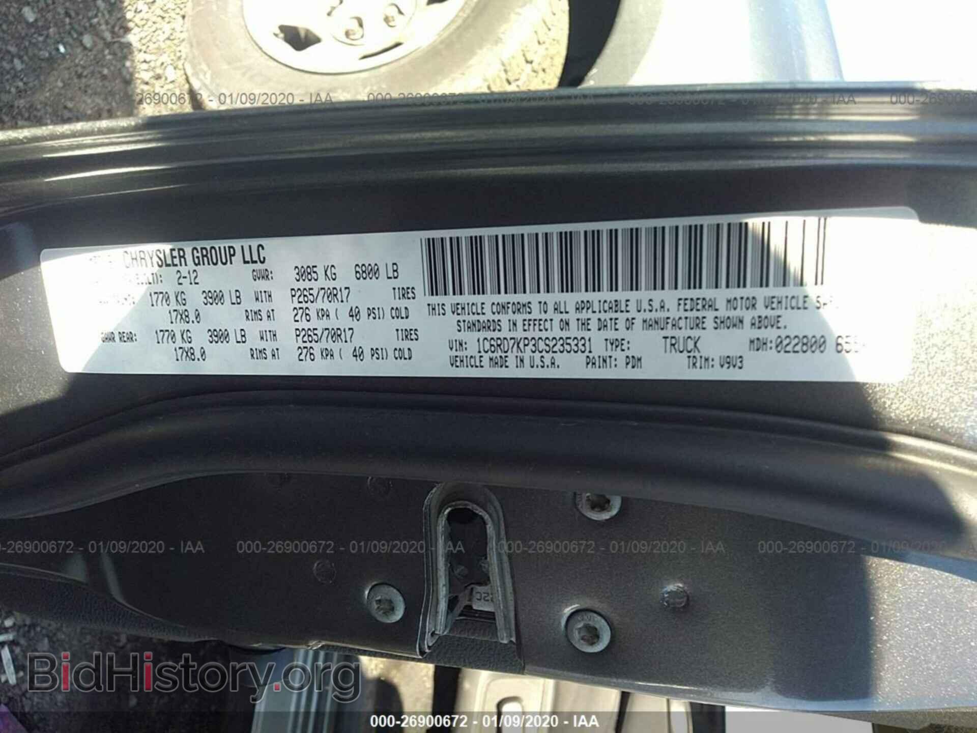 2012 DODGE RAM 1500 - VIN: 1C6RD7KP3CS235331 - Фото 9
