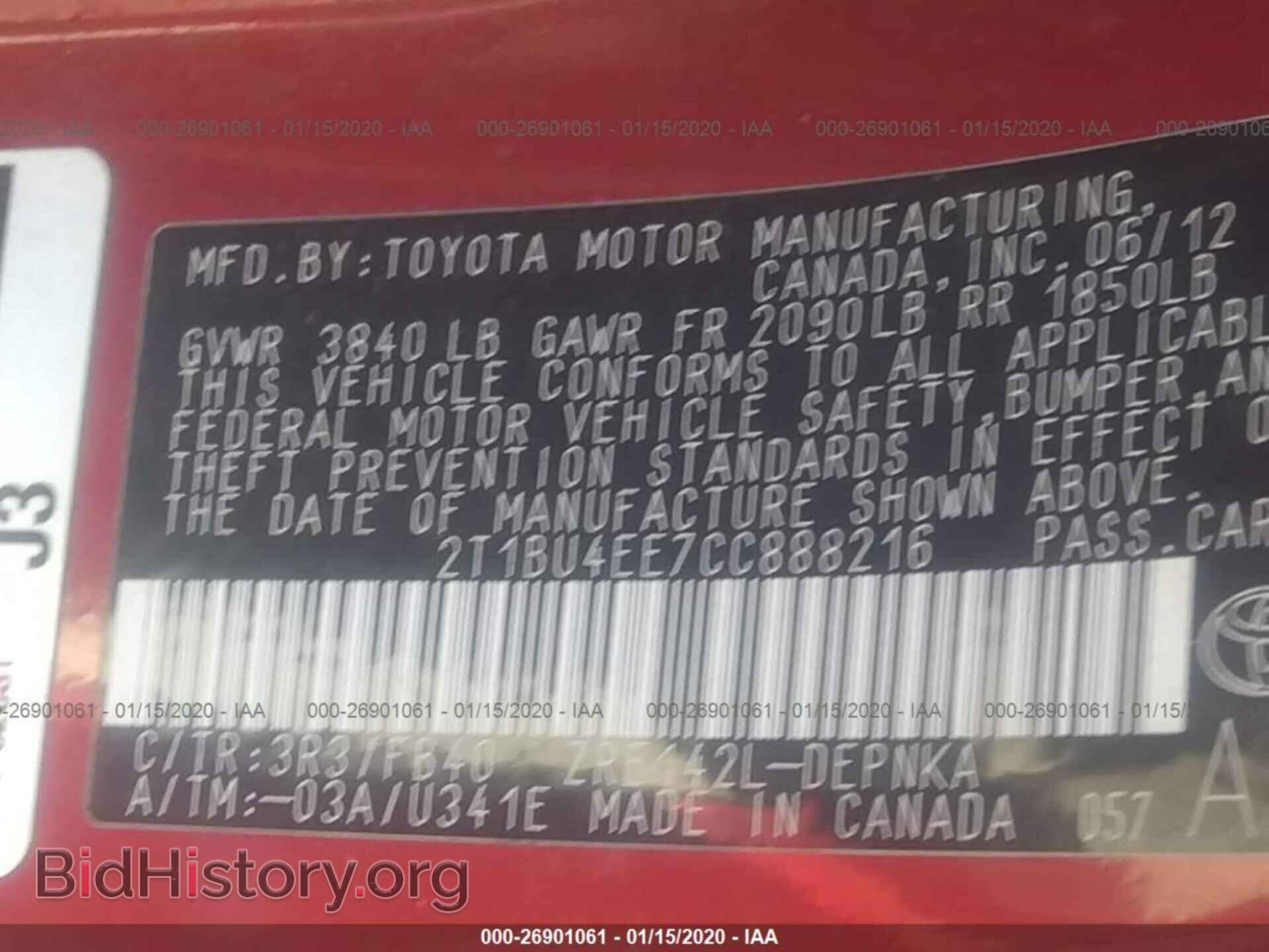 2012 TOYOTA COROLLA - VIN: 2T1BU4EE7CC888216 - Фото 9