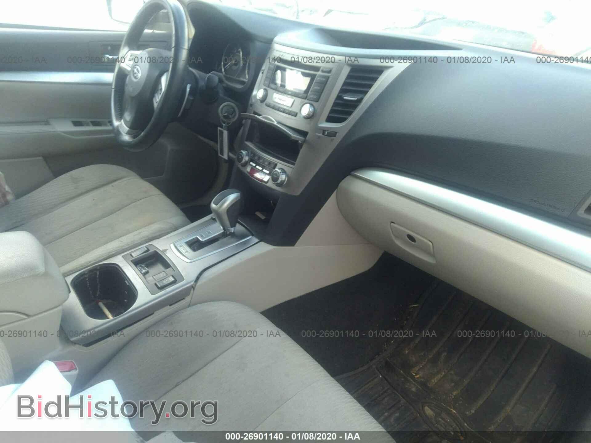 2012 SUBARU OUTBACK - VIN: 4S4BRBCC2C3290580 - Фото 5