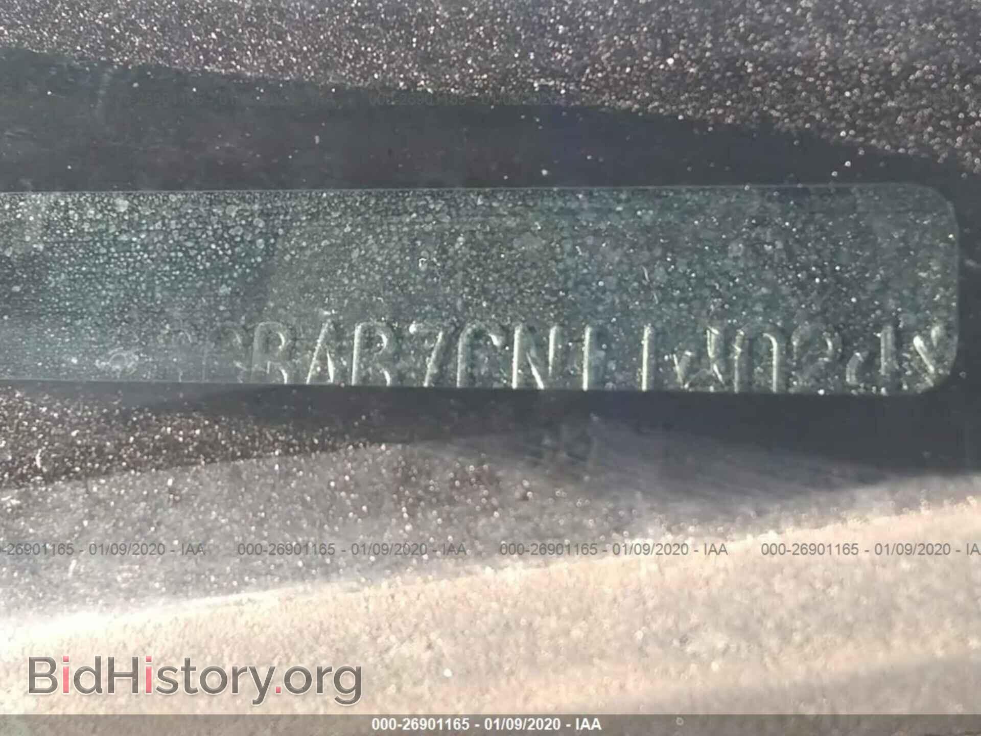 2012 CHRYSLER 200 - VIN: 1C3CCBAB7CN114024 - Фото 9