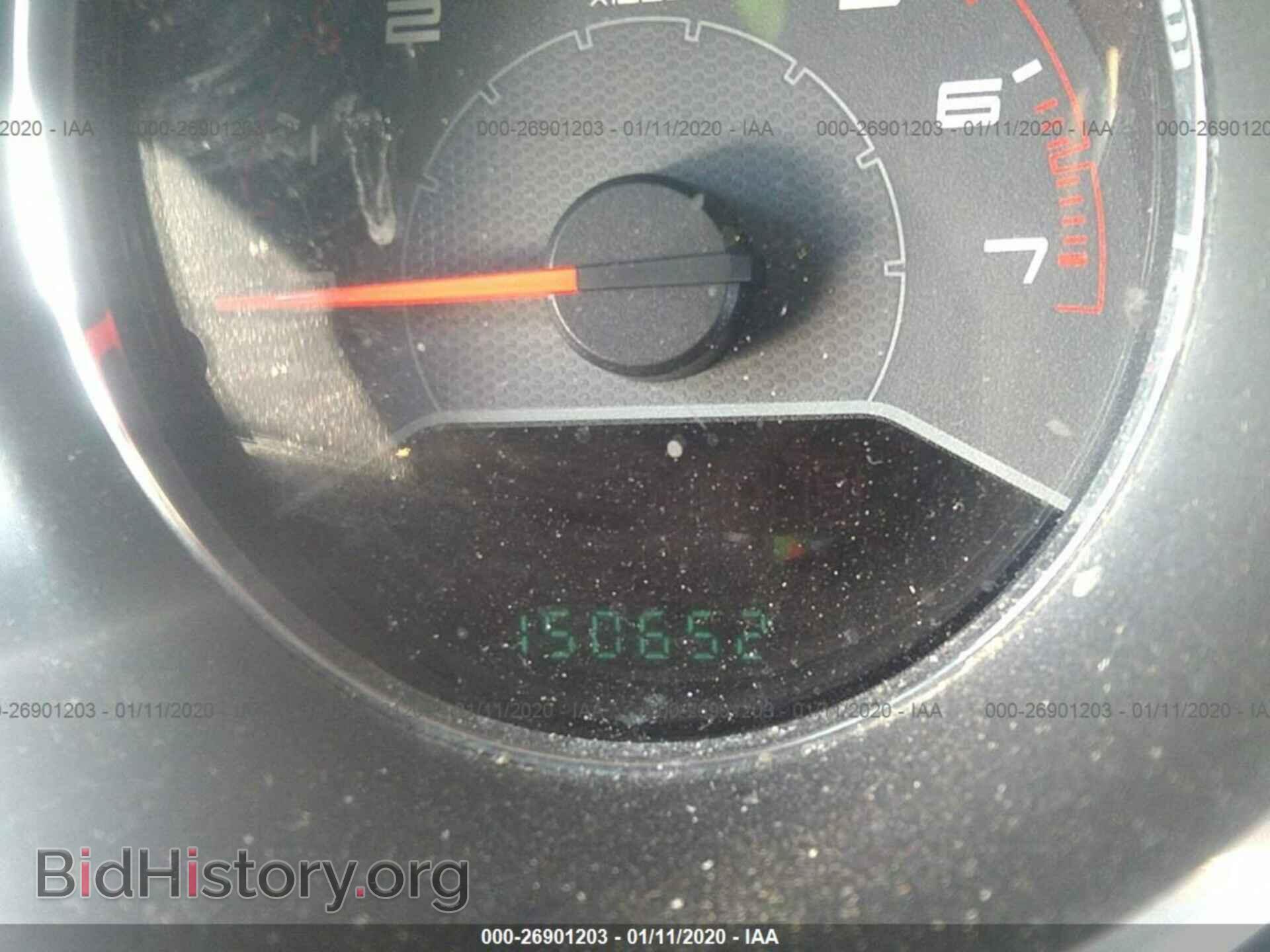 2012 DODGE AVENGER - VIN: 1C3CDZAG8CN314167 - Photo 7