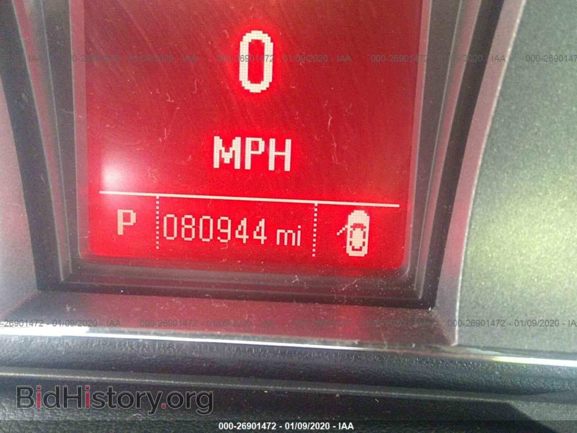 2014 GMC TERRAIN - VIN: 2GKALMEK4E6310460 - Фото 7