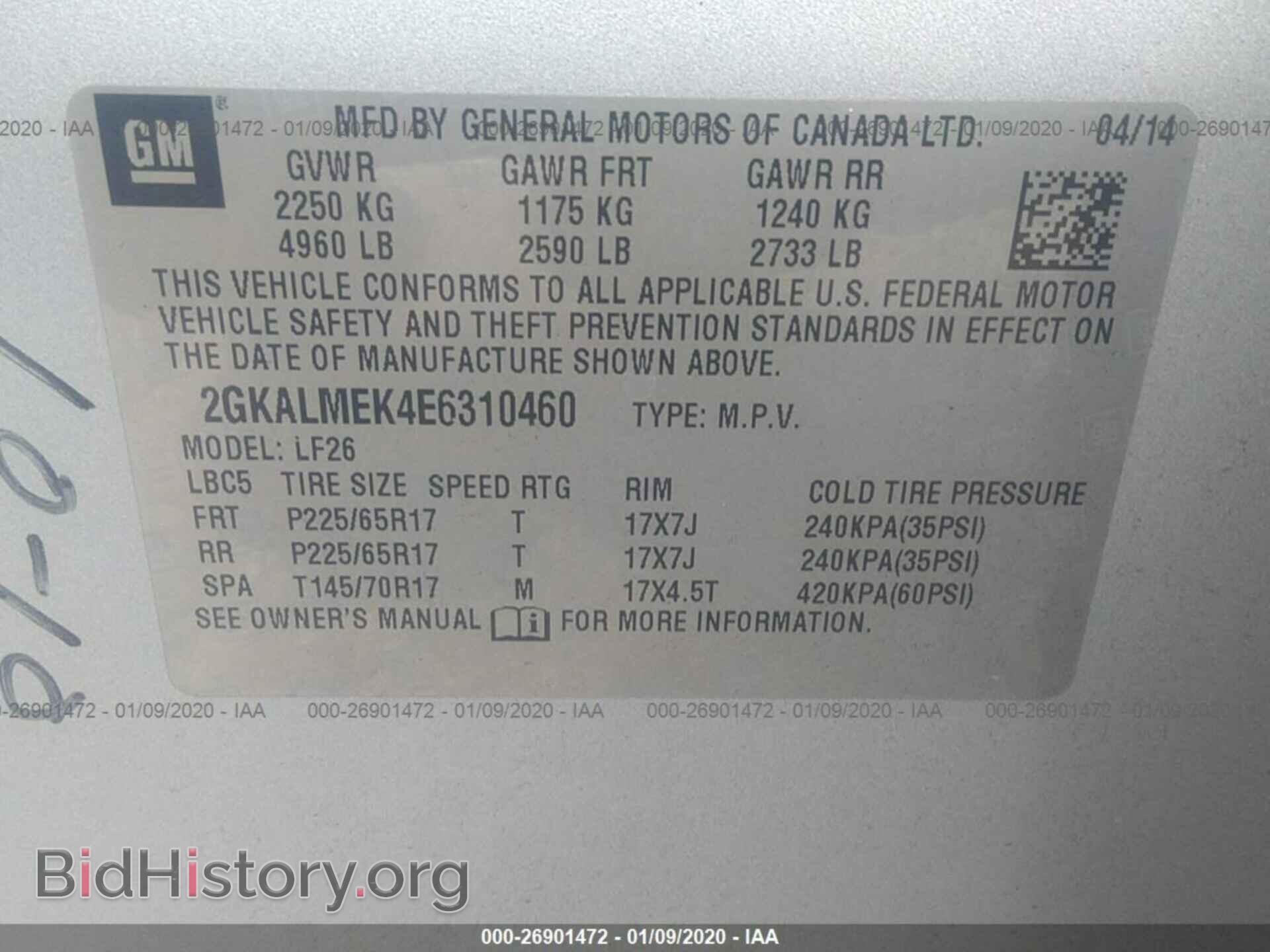 2014 GMC TERRAIN - VIN: 2GKALMEK4E6310460 - Фото 9