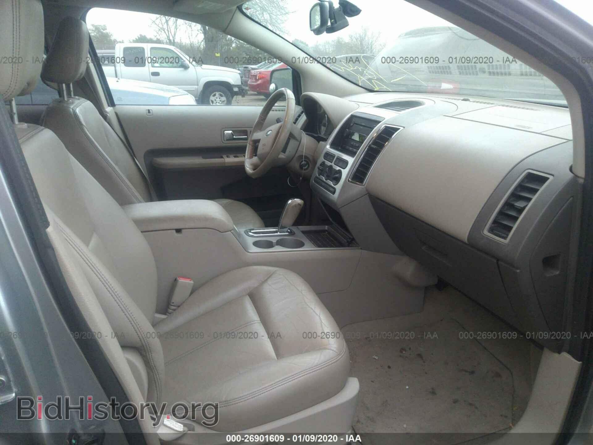 2007 FORD EDGE - VIN: 2FMDK48C07BA11196 - Photo 5