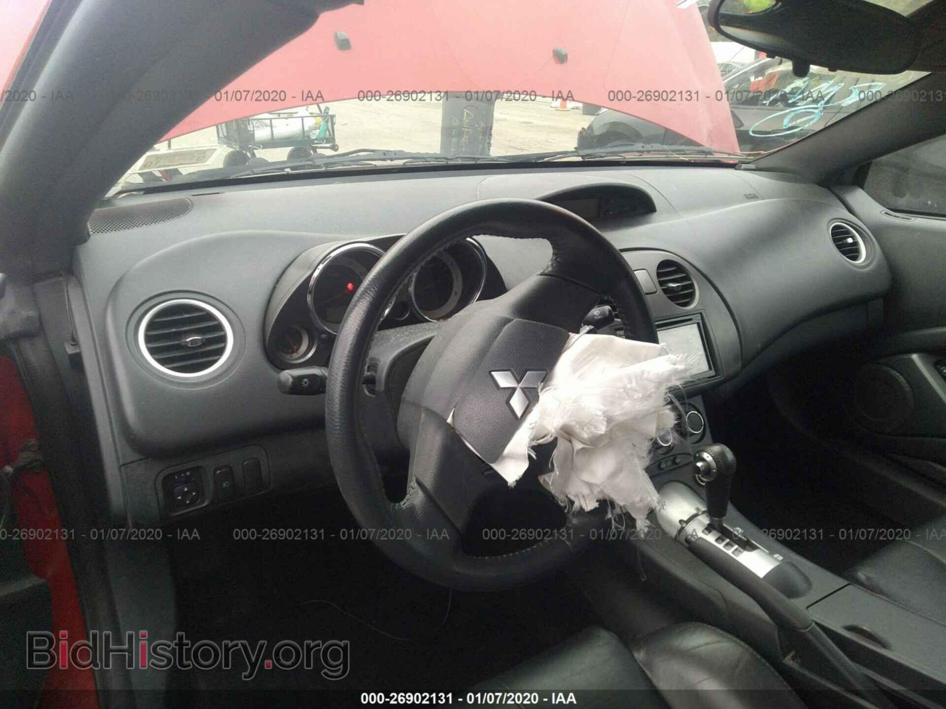 2007 MITSUBISHI ECLIPSE - VIN: 4A3AL25F97E032511 - Photo 5