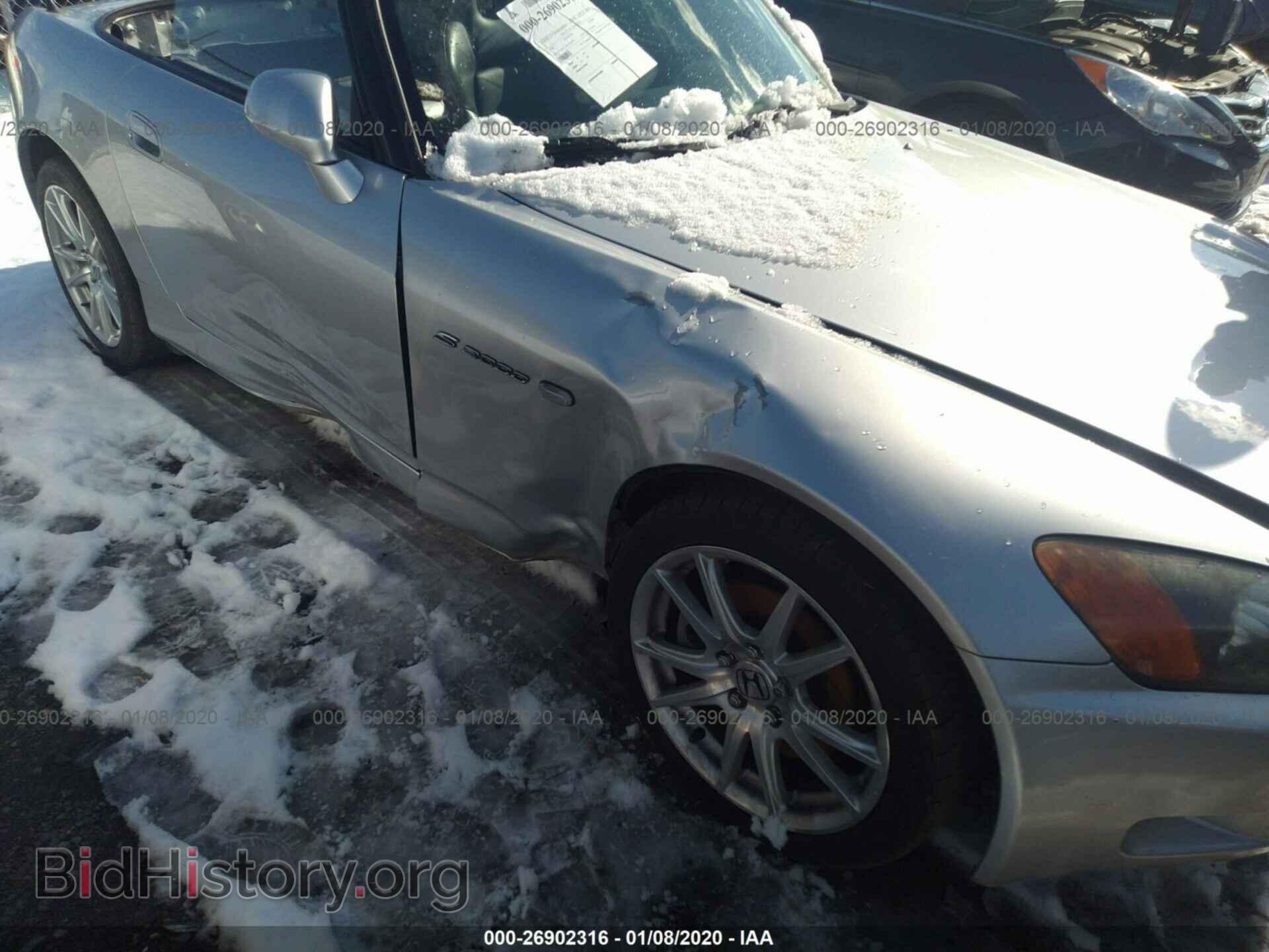 2002 HONDA S2000 - VIN: JHMAP11462T009986 - Фото 6