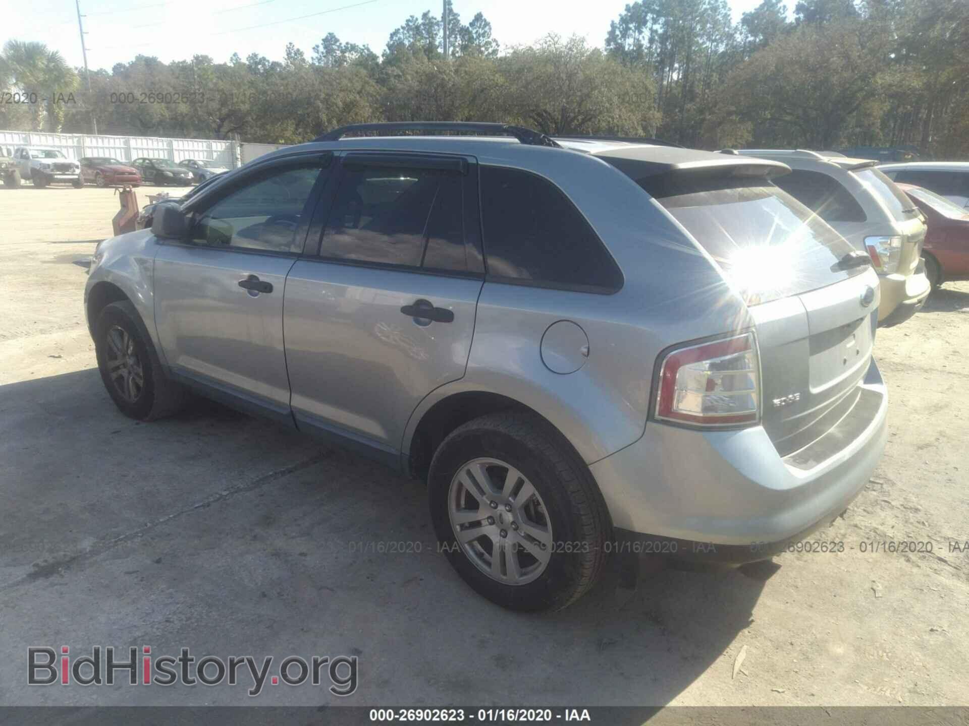 2007 FORD EDGE - VIN: 2FMDK36C37BB35850 - Photo 3