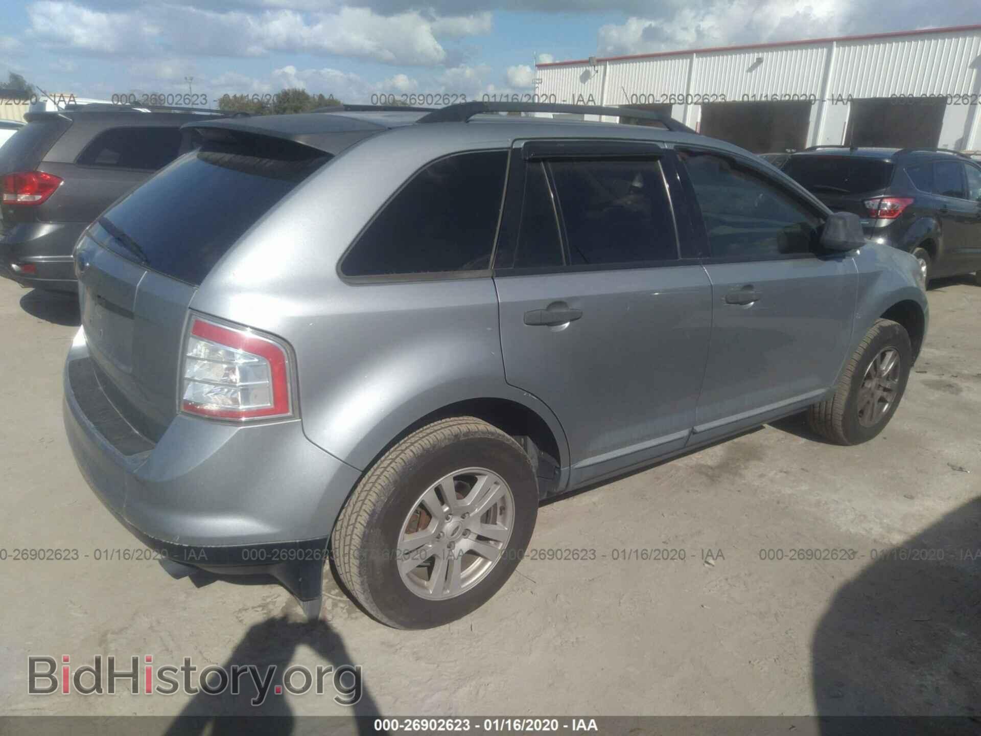 2007 FORD EDGE - VIN: 2FMDK36C37BB35850 - Photo 4