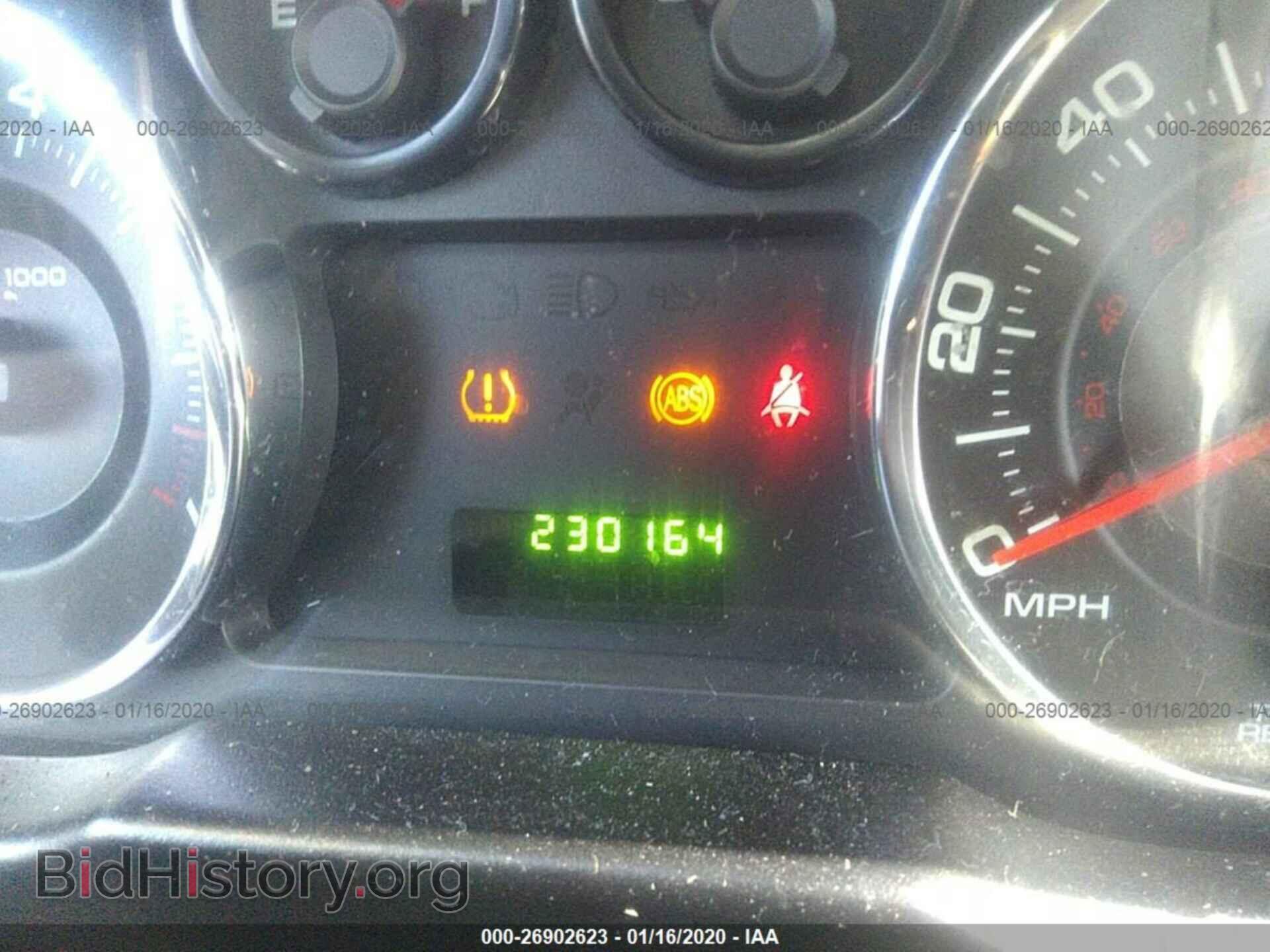 2007 FORD EDGE - VIN: 2FMDK36C37BB35850 - Photo 7