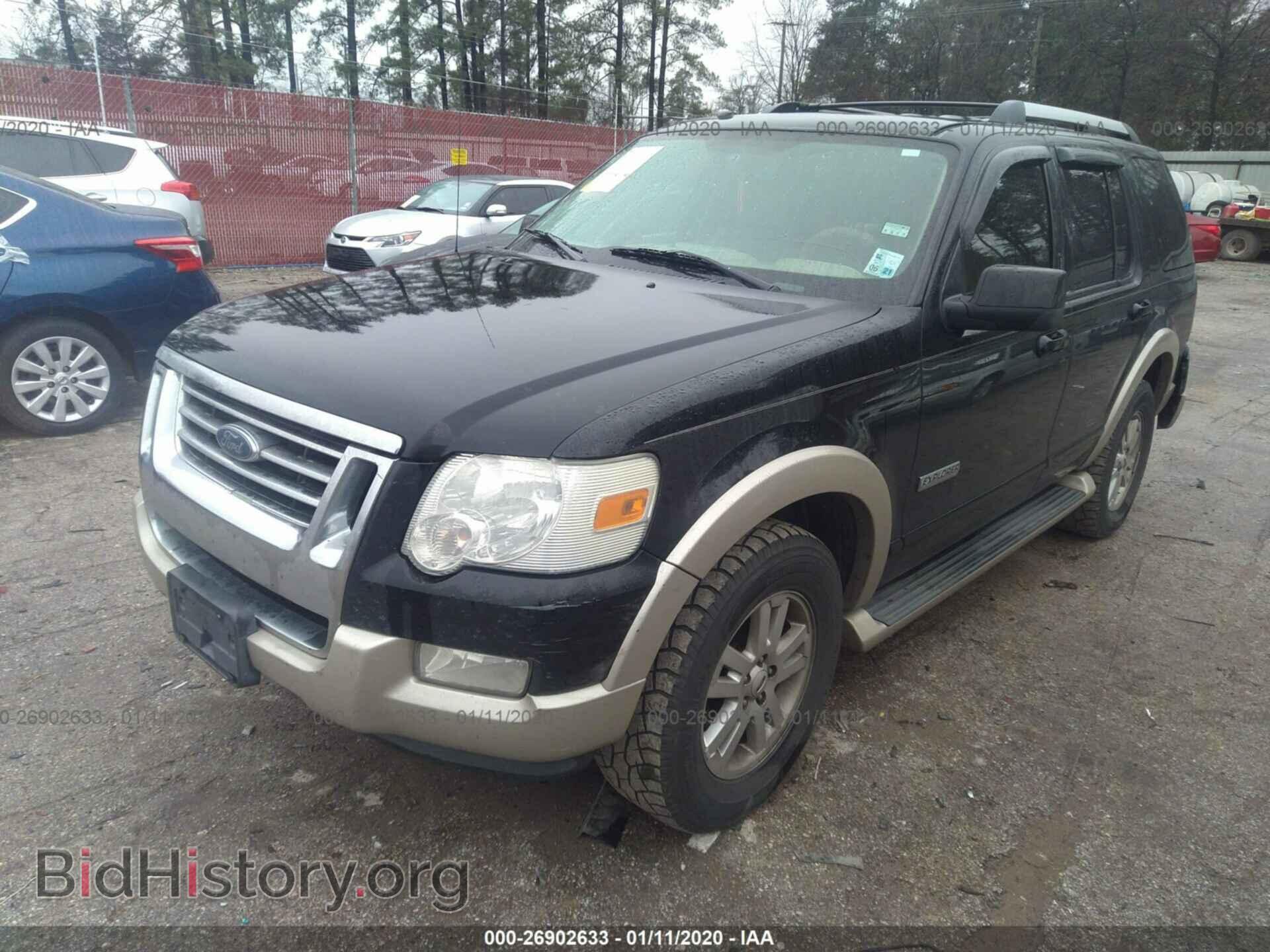 2006 FORD EXPLORER - VIN: 1FMEU64E96UB55775 - Photo 2