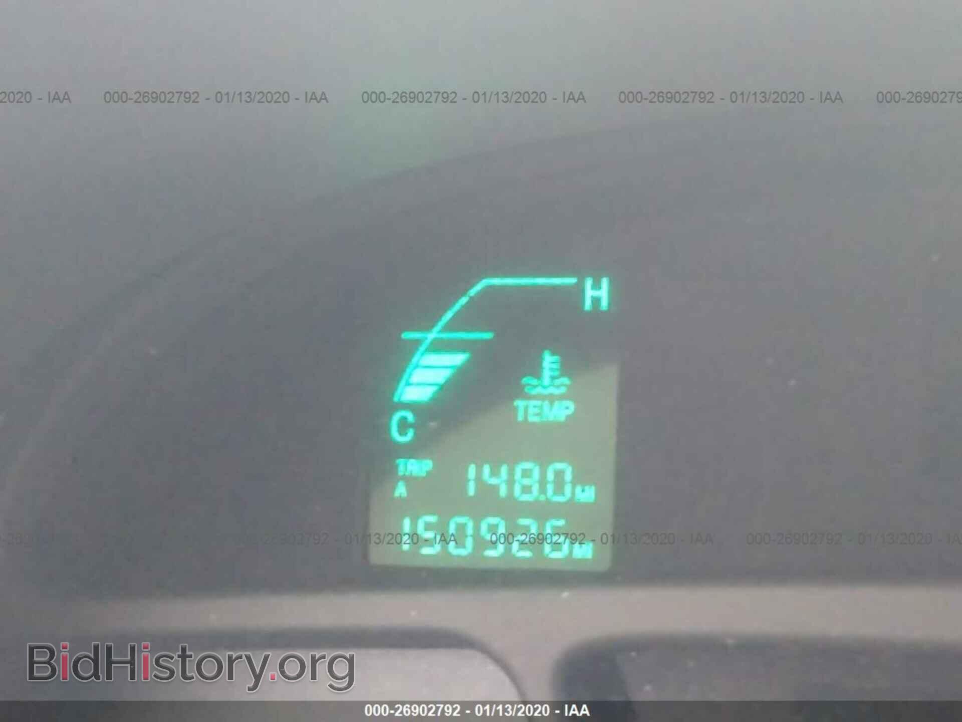 2003 CADILLAC DEVILLE - VIN: 1G6KD54Y73U229544 - Photo 7