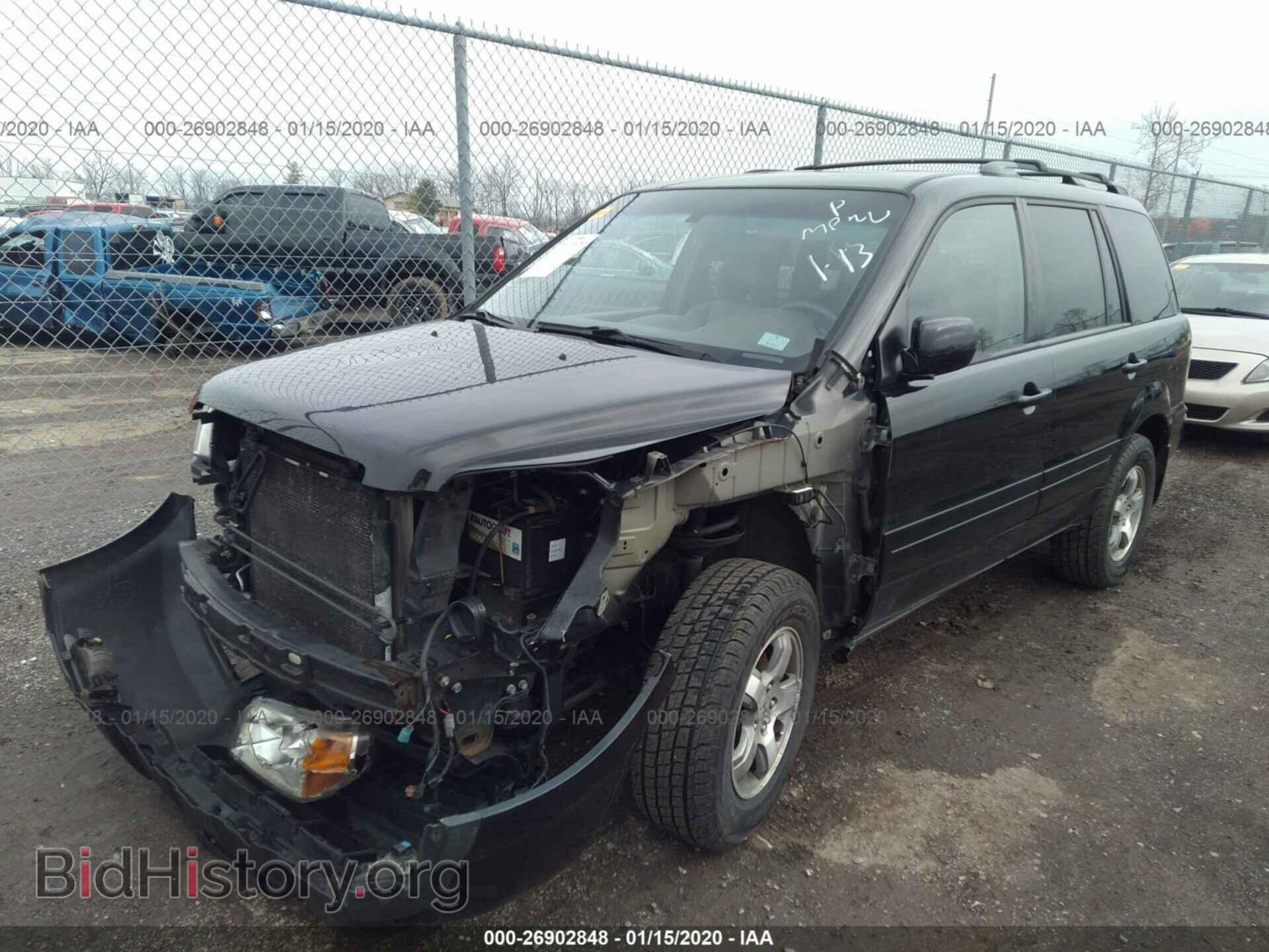 2007 HONDA PILOT - VIN: 2HKYF18587H520189 - Photo 2