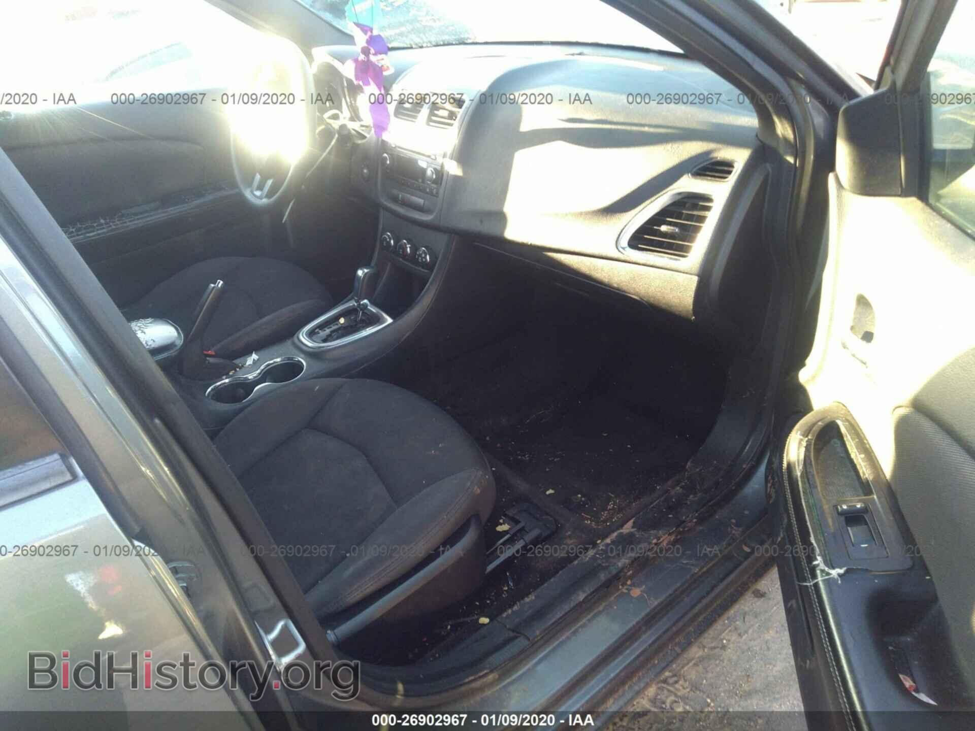 2012 DODGE AVENGER - VIN: 1C3CDZAB4CN194128 - Фото 5