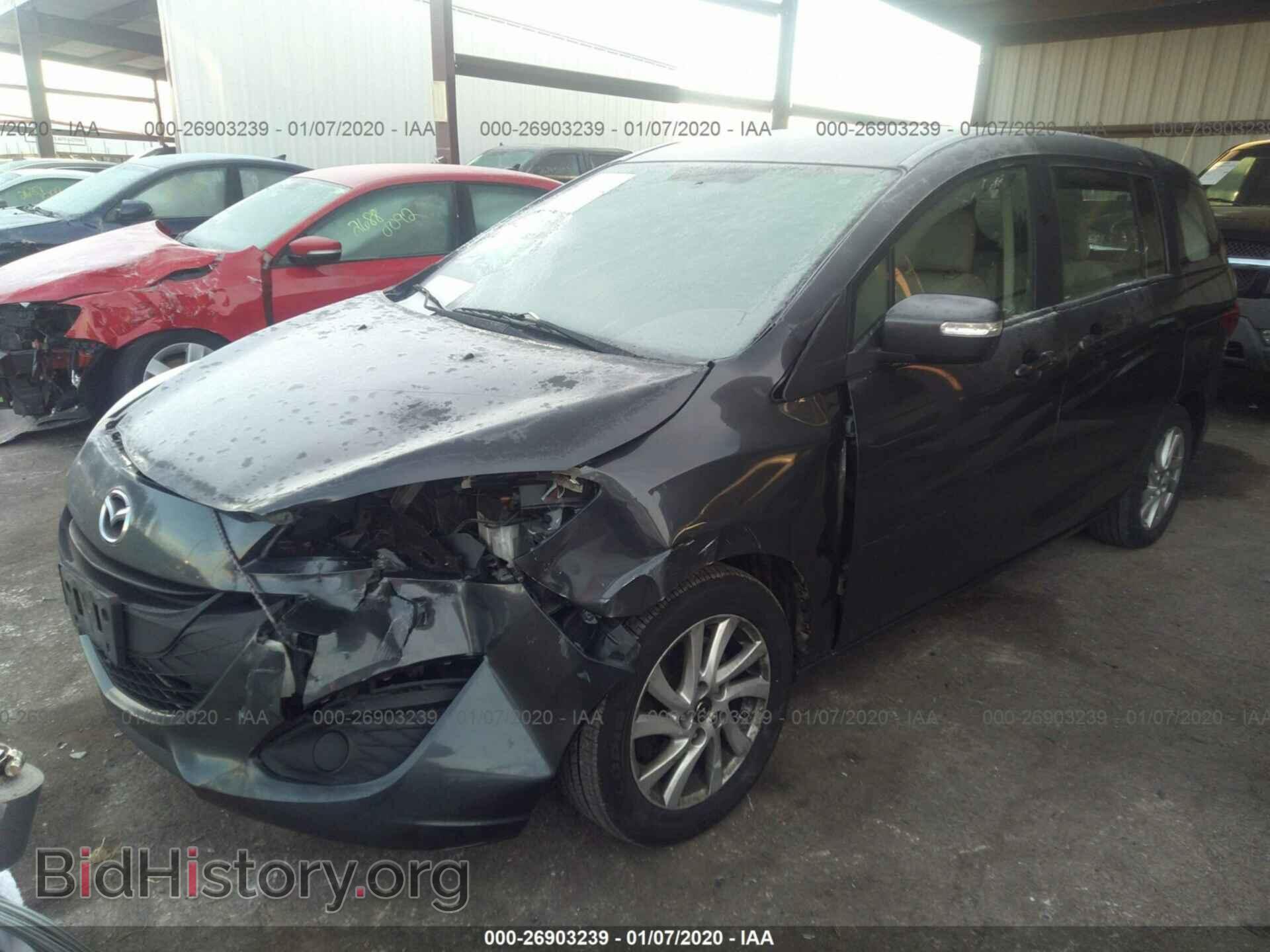 2014 MAZDA 5 - VIN: JM1CW2BL1E0168252 - Фото 2