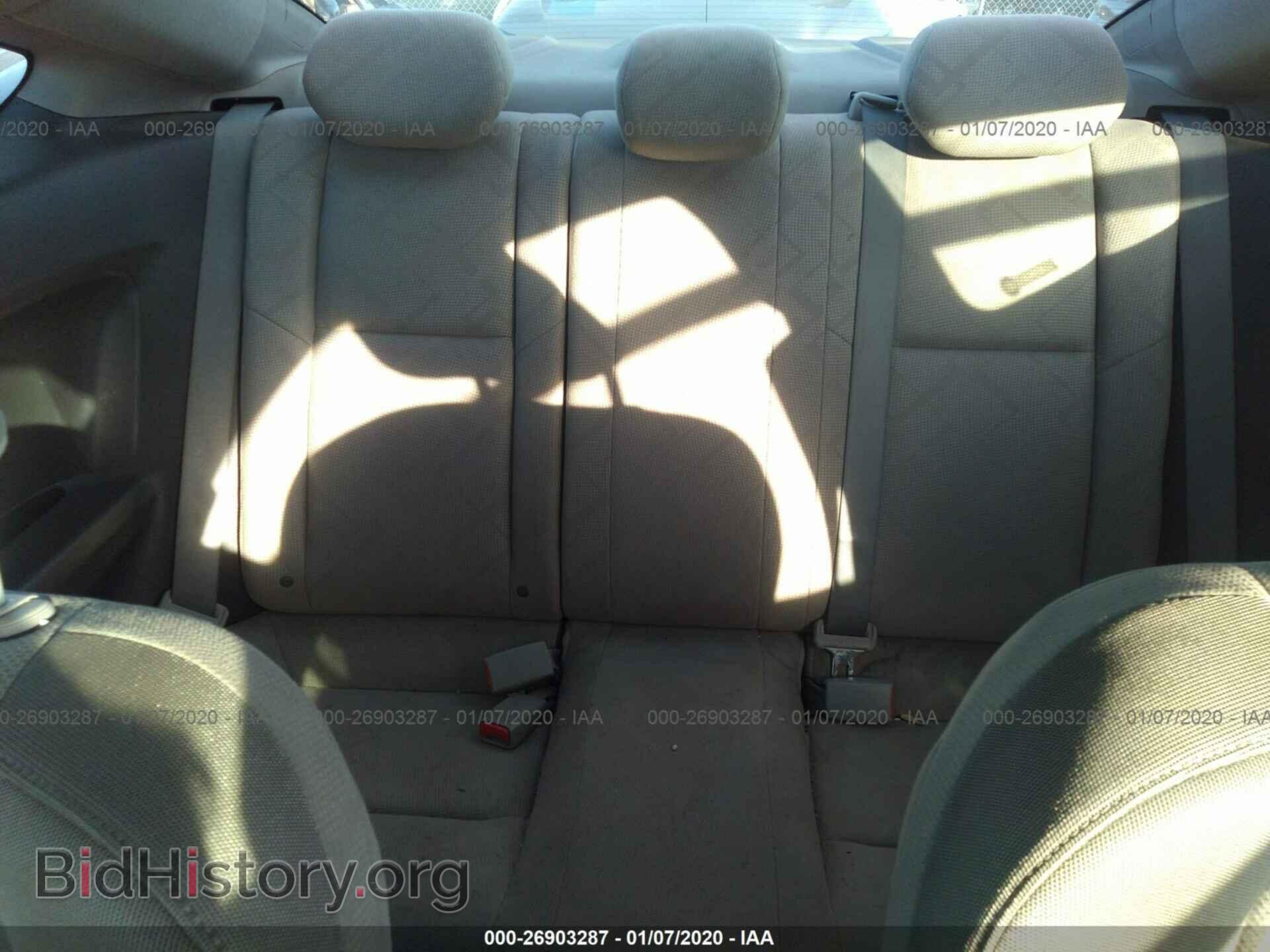 2012 HONDA CIVIC - VIN: 2HGFG3B84CH539698 - Photo 8