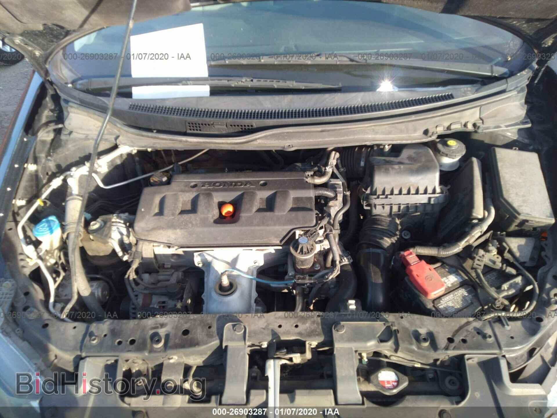 2012 HONDA CIVIC - VIN: 2HGFG3B84CH539698 - Photo 10