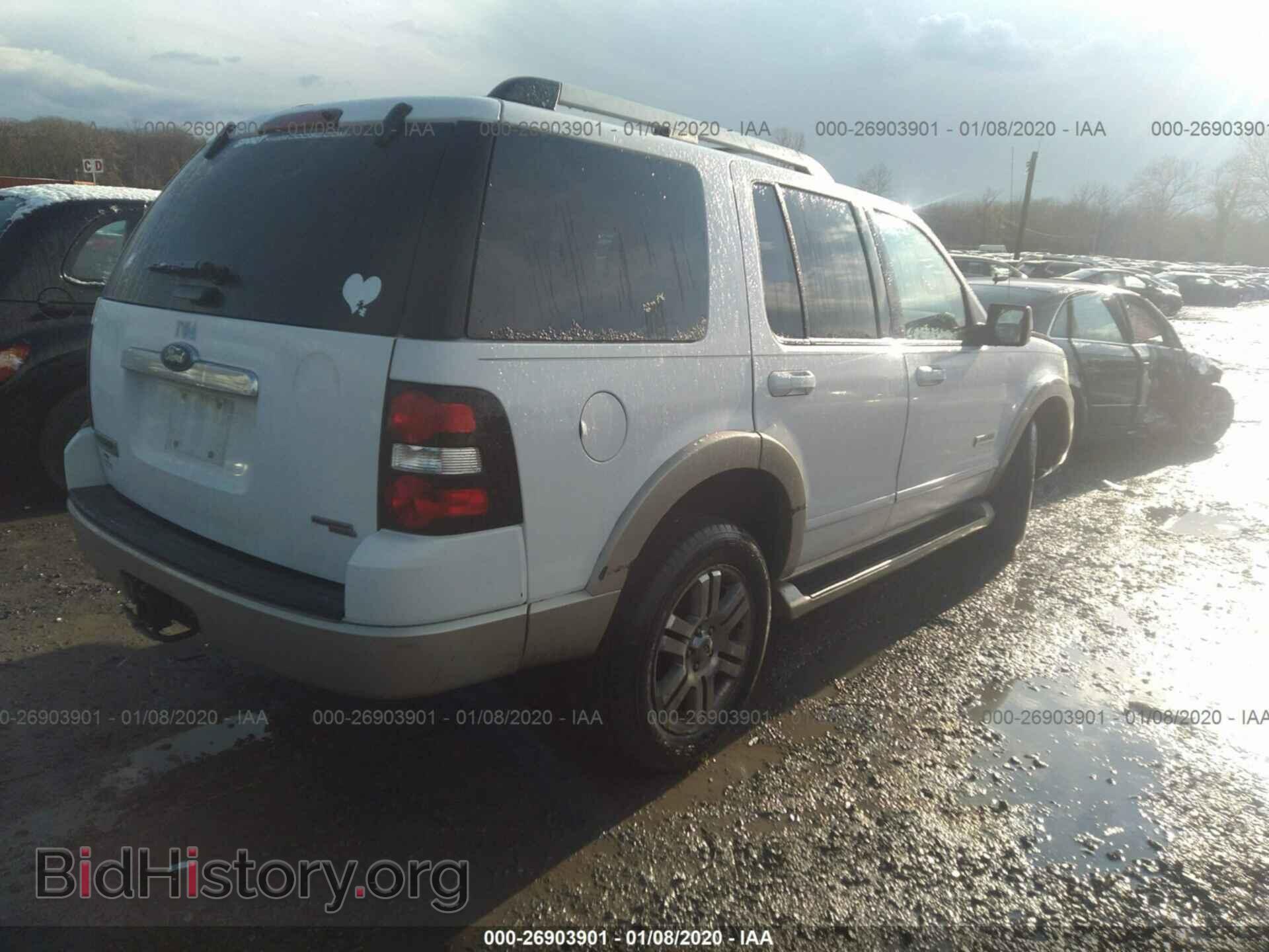 2007 FORD EXPLORER - VIN: 1FMEU74E17UB24687 - Фото 4