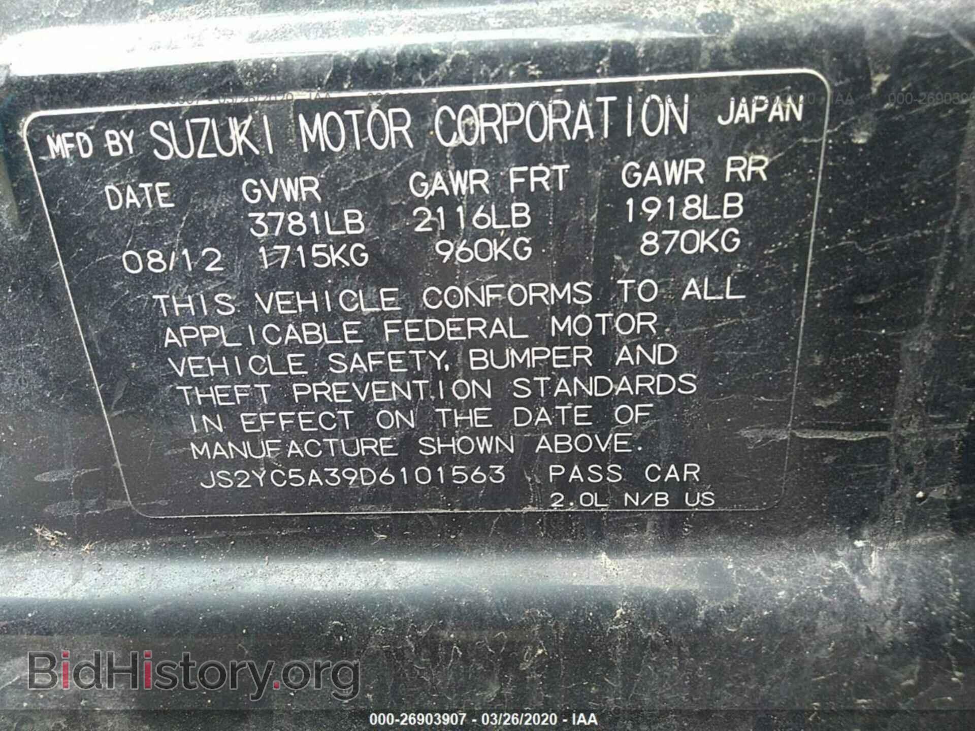 2013 SUZUKI SX4 - VIN: JS2YC5A39D6101563 - Photo 9